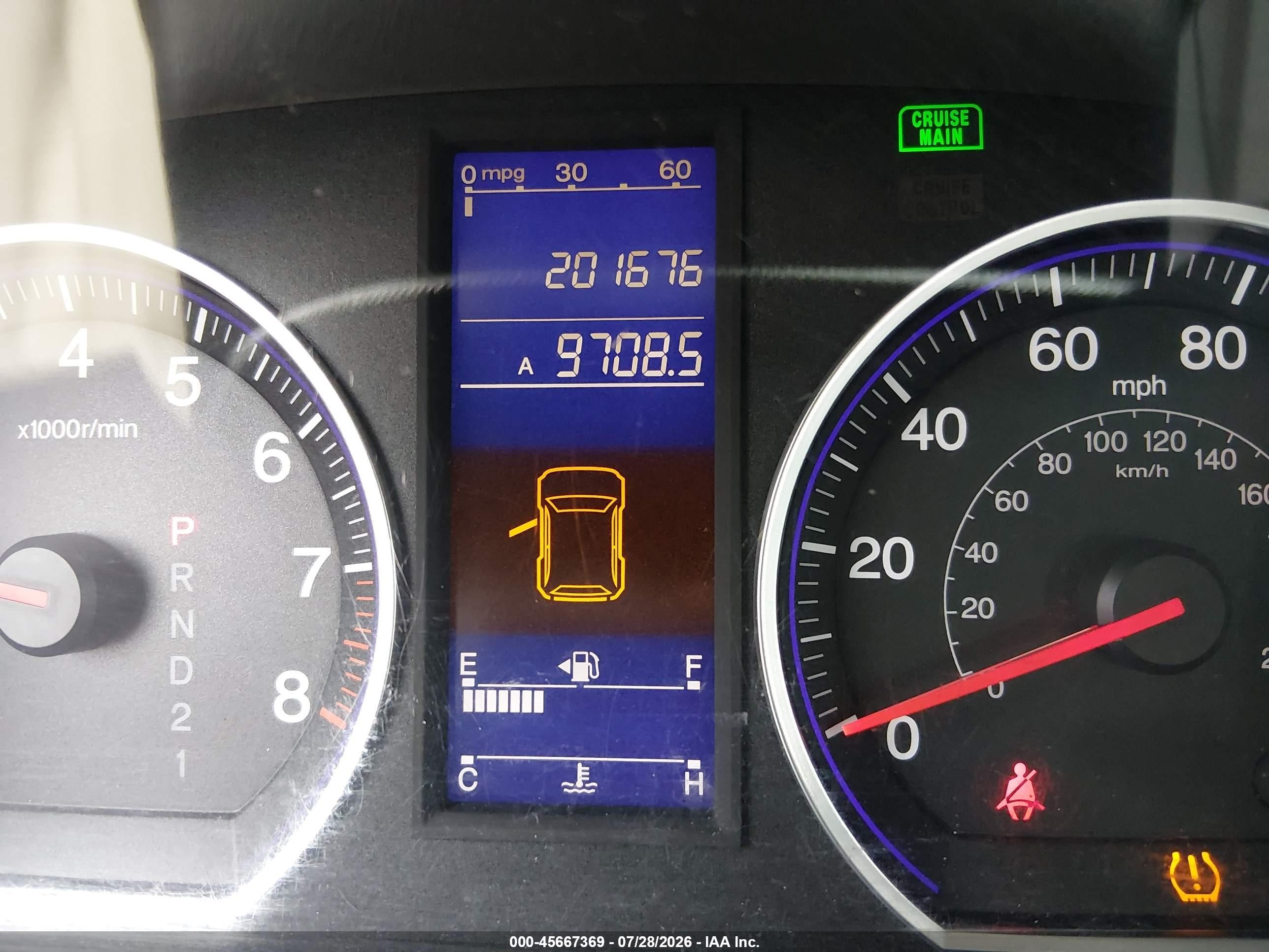 2011 Honda Cr-v Lx Серый vin: JHLRE4H32BC013870