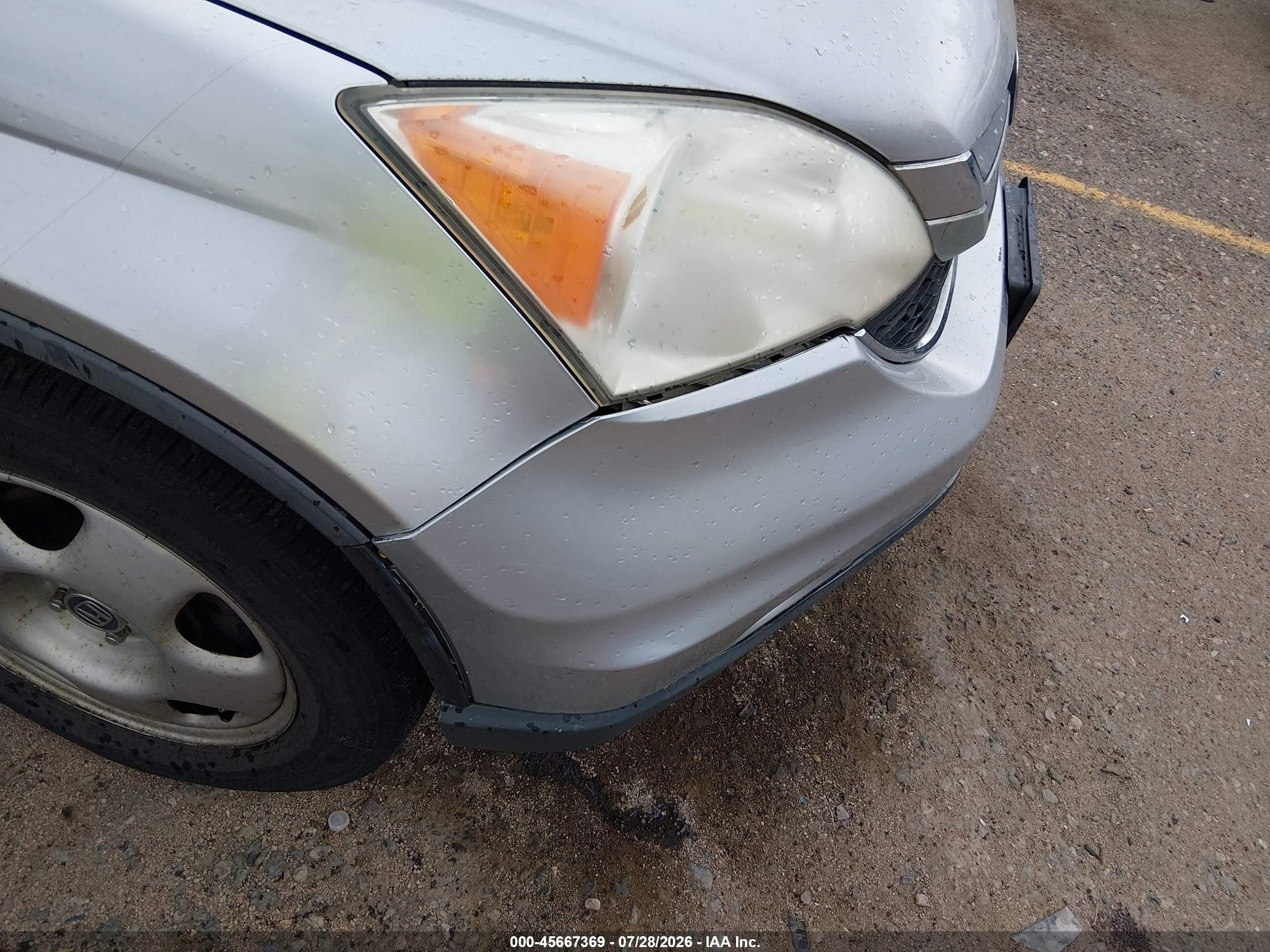 2011 Honda Cr-v Lx Серый vin: JHLRE4H32BC013870