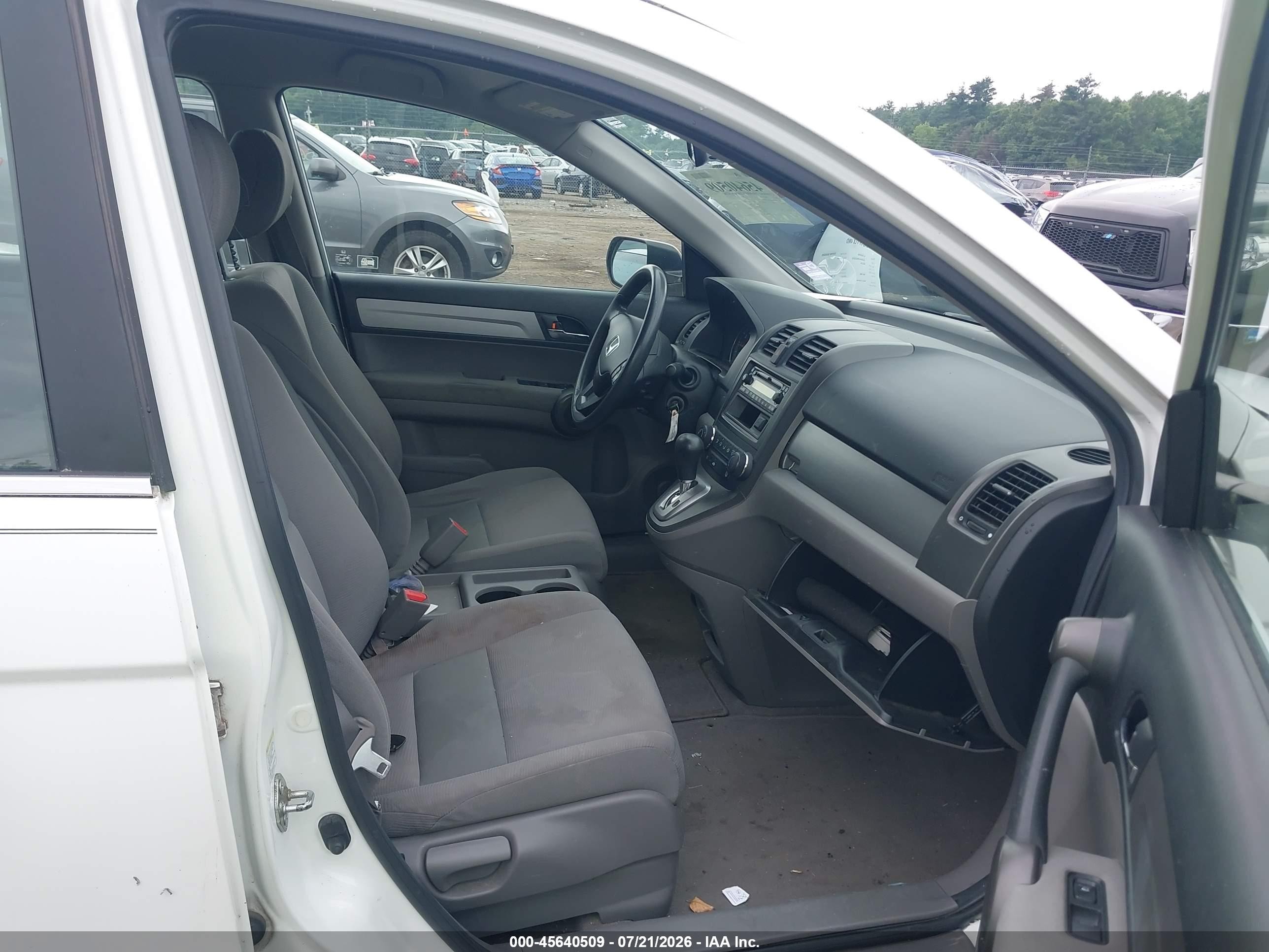 2011 Honda Cr-v Lx Белый vin: JHLRE4H32BC030703