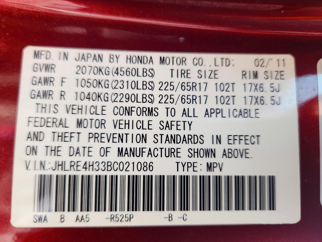 2011 Honda Cr-v Lx Maroon vin: JHLRE4H33BC021086