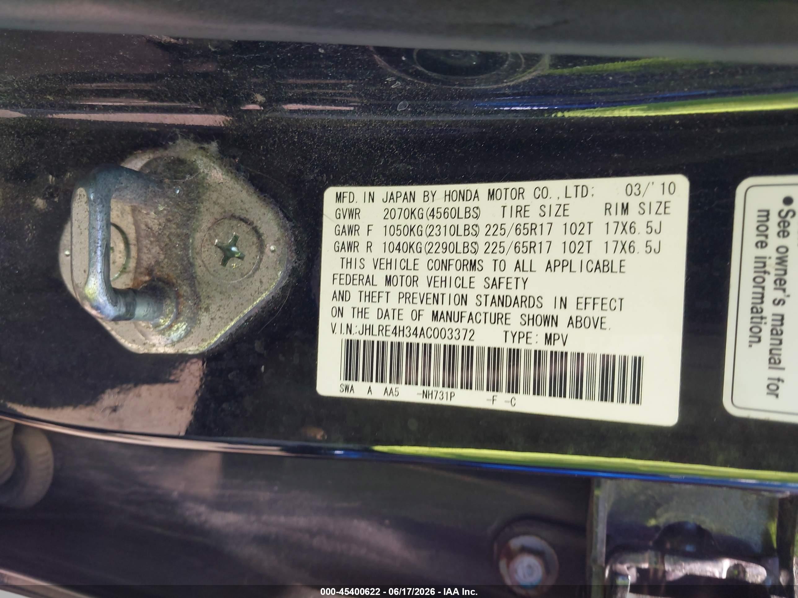 2010 Honda Cr-v Lx Black vin: JHLRE4H34AC003372