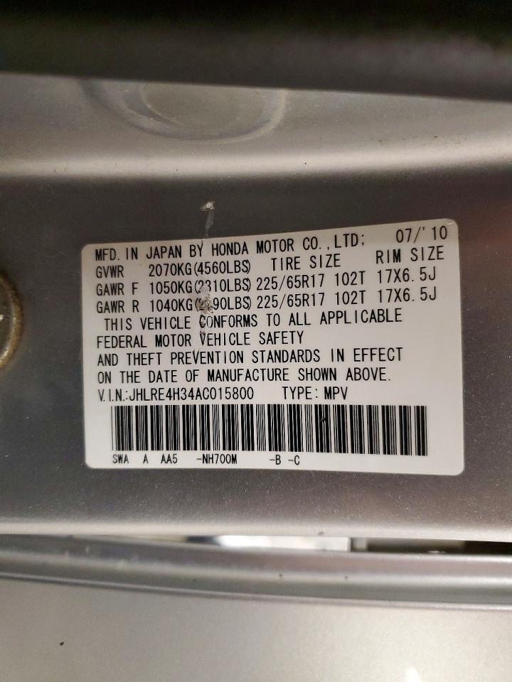 2010 Honda Cr-v Lx Silver vin: JHLRE4H34AC015800