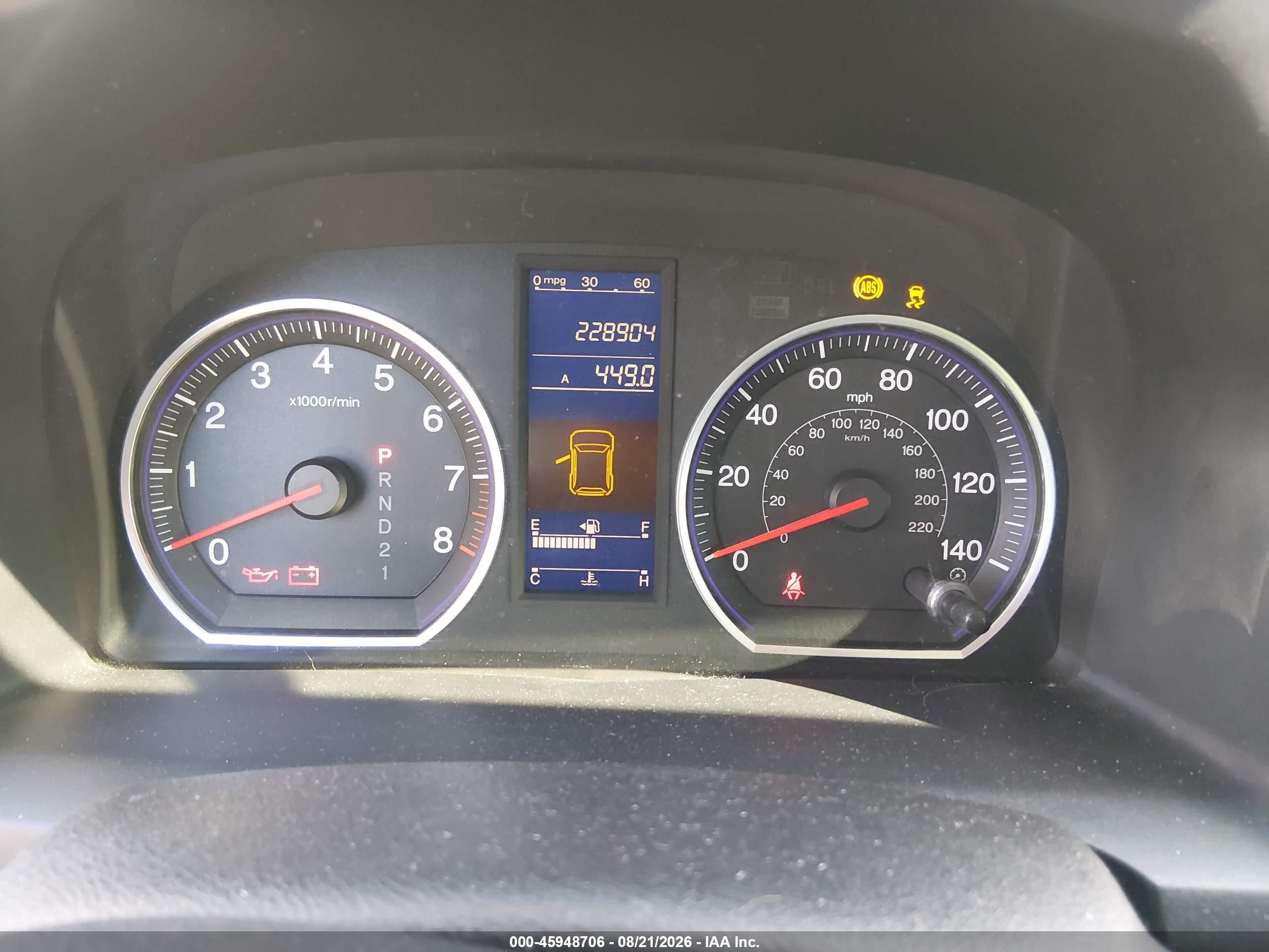 2011 Honda Cr-v Lx Серый vin: JHLRE4H35BC011949