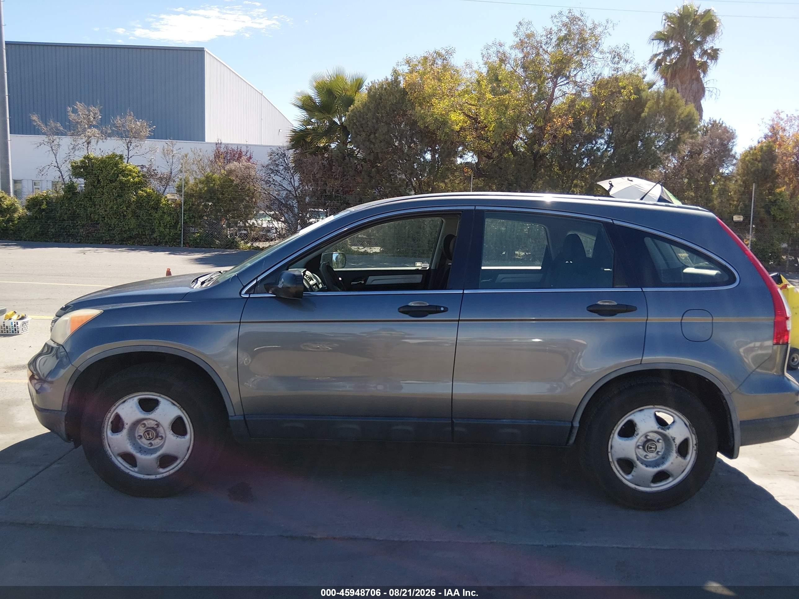 2011 Honda Cr-v Lx Серый vin: JHLRE4H35BC011949