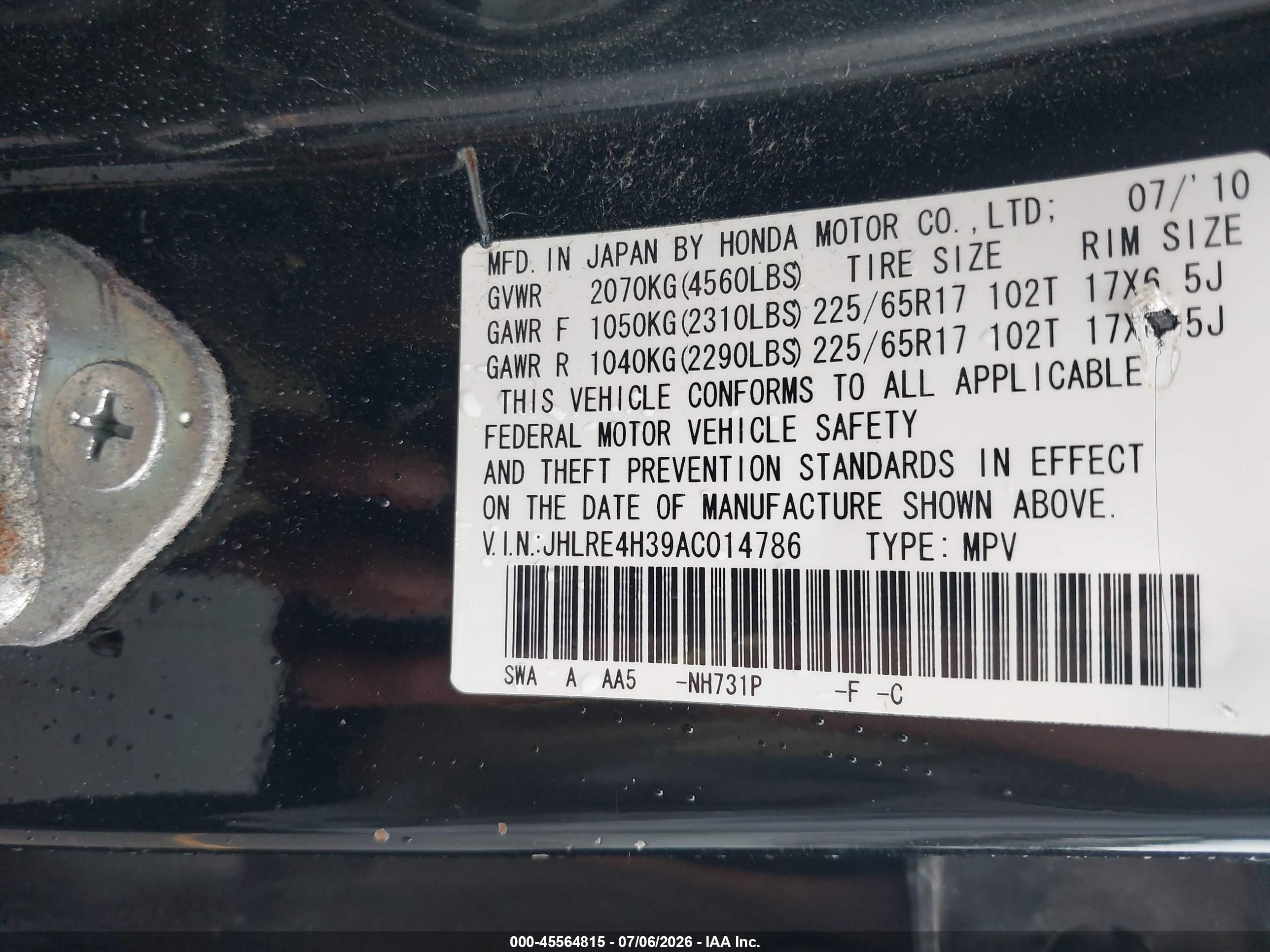 2010 Honda Cr-v Lx Black vin: JHLRE4H39AC014786