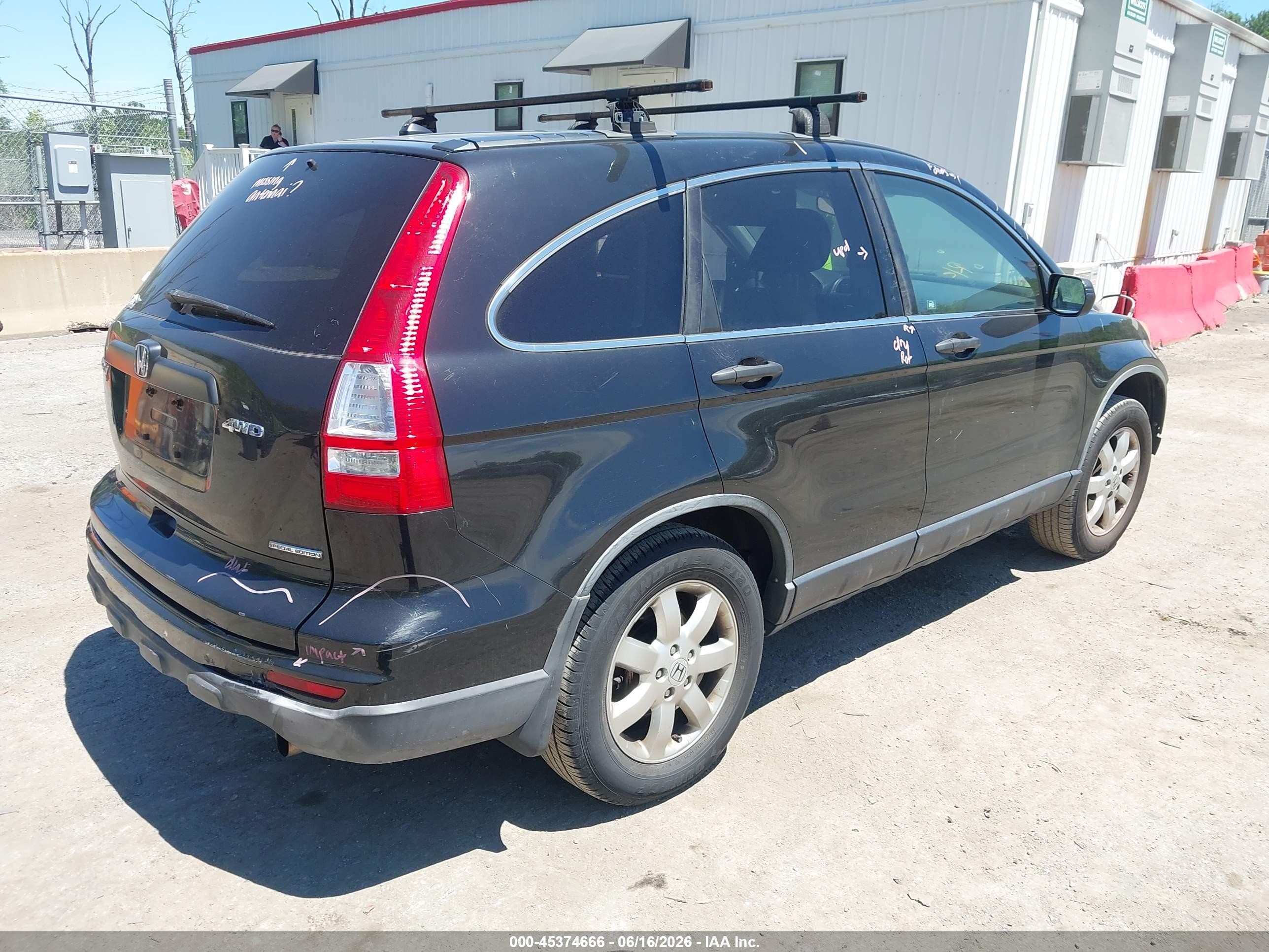 2011 Honda Cr-v Se Black vin: JHLRE4H41BC023511
