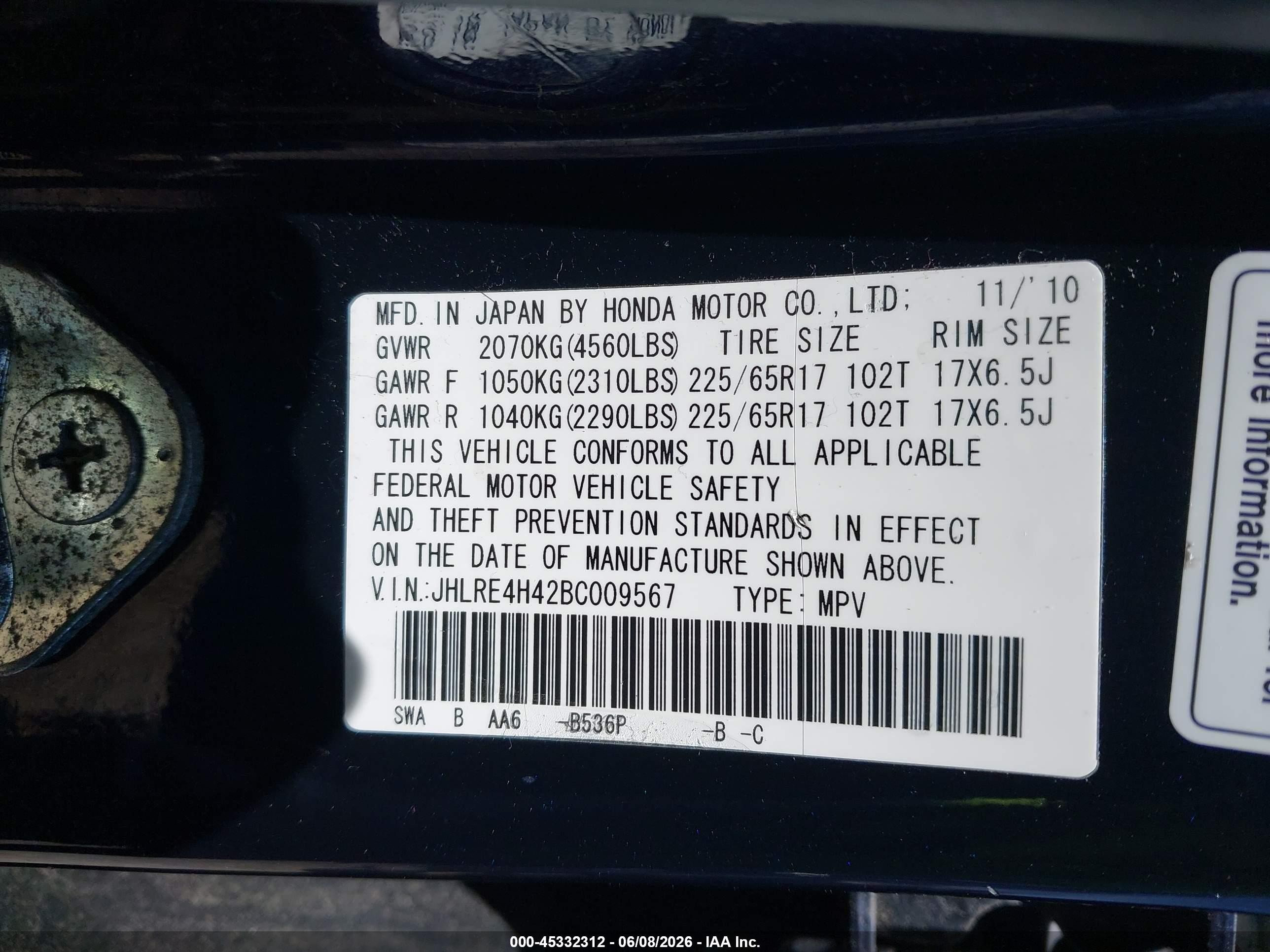 2011 Honda Cr-v Se Blue vin: JHLRE4H42BC009567