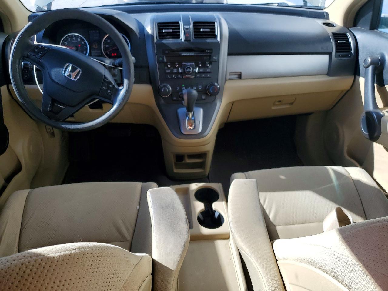 2011 Honda Cr-v Se Blue vin: JHLRE4H46BC024914