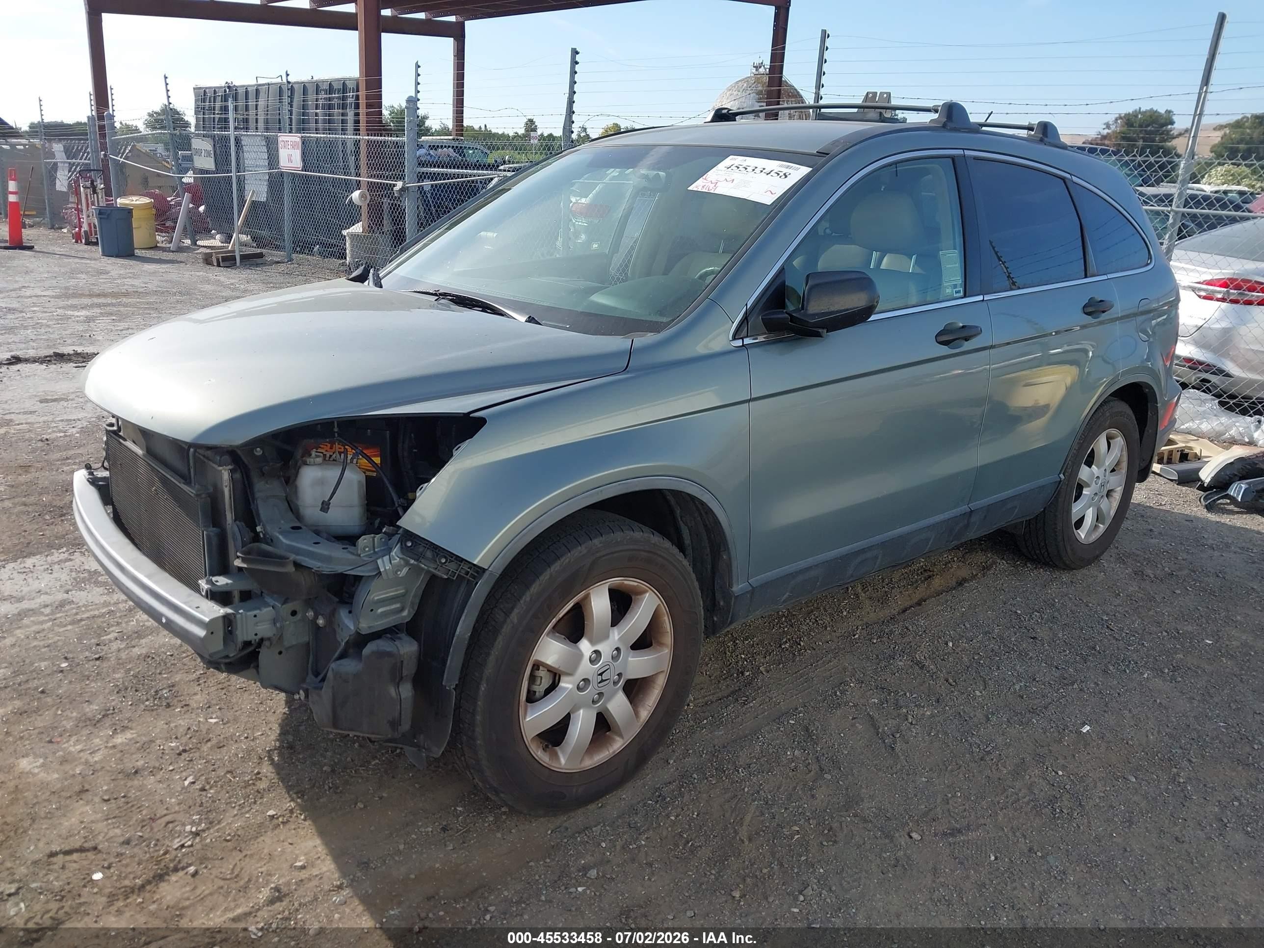 2011 Honda Cr-v Se Light Blue vin: JHLRE4H47BC028874