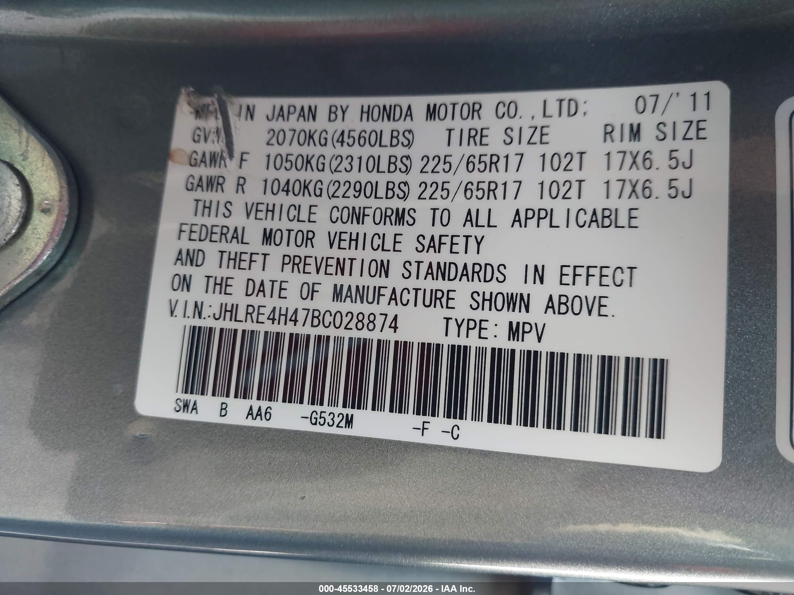 2011 Honda Cr-v Se Light Blue vin: JHLRE4H47BC028874