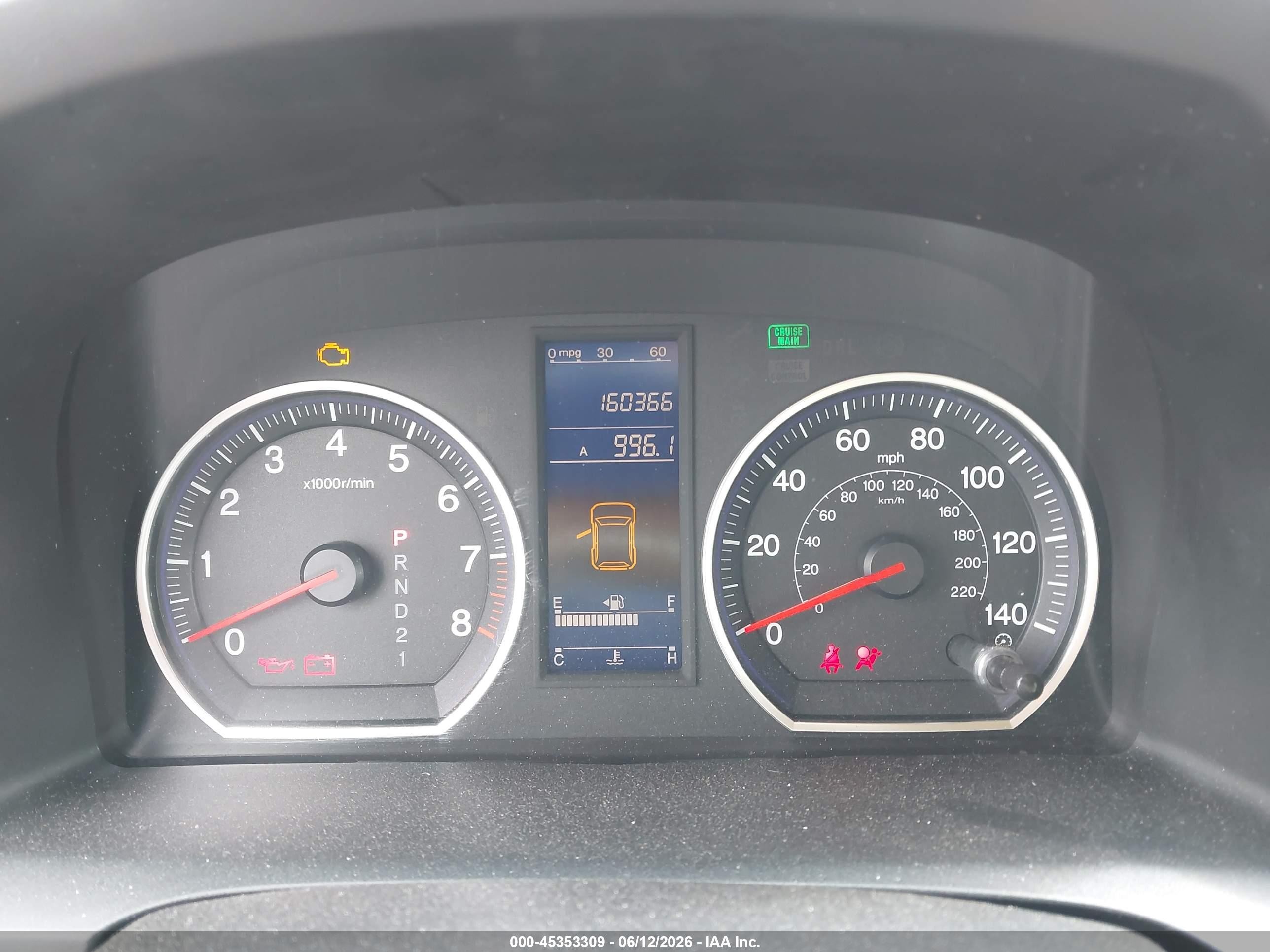 2011 Honda Cr-v Se Gray vin: JHLRE4H48BC012568