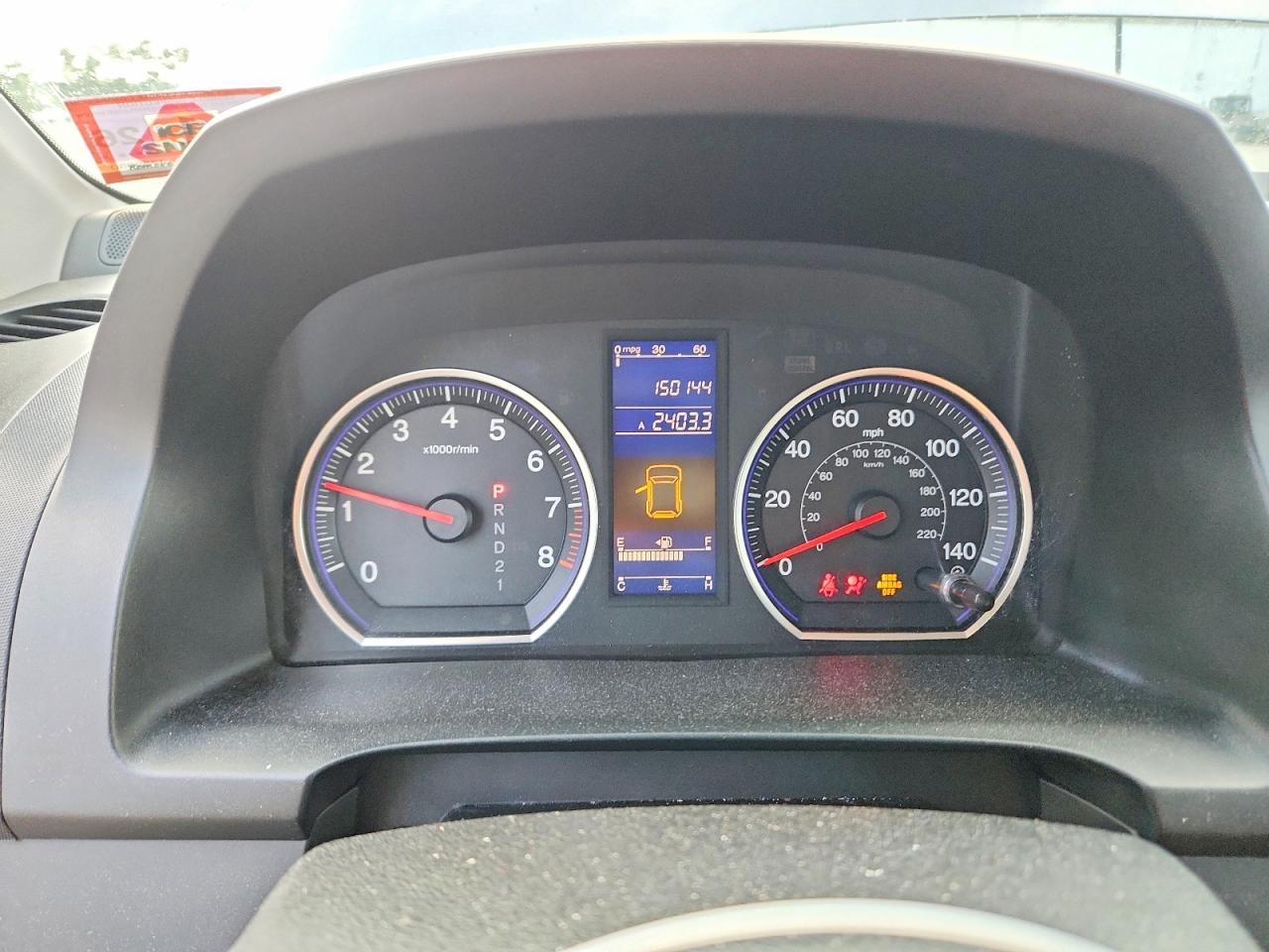 2011 Honda Cr-v Se Blue vin: JHLRE4H49BC002227