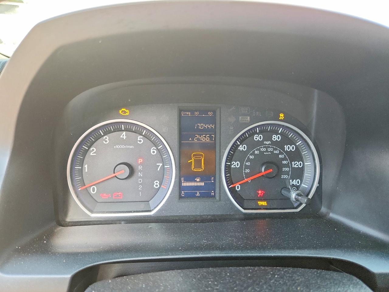 2011 Honda Cr-v Se White vin: JHLRE4H49BC002423
