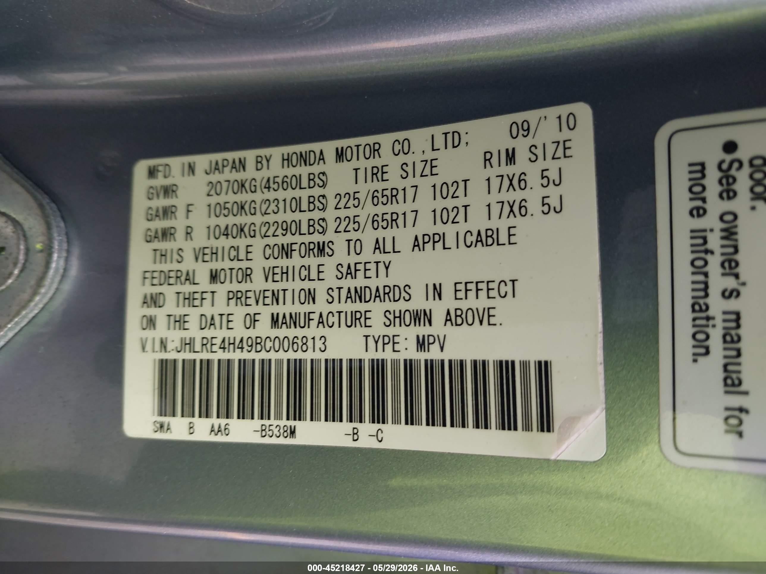 2011 Honda Cr-v Se Blue vin: JHLRE4H49BC006813
