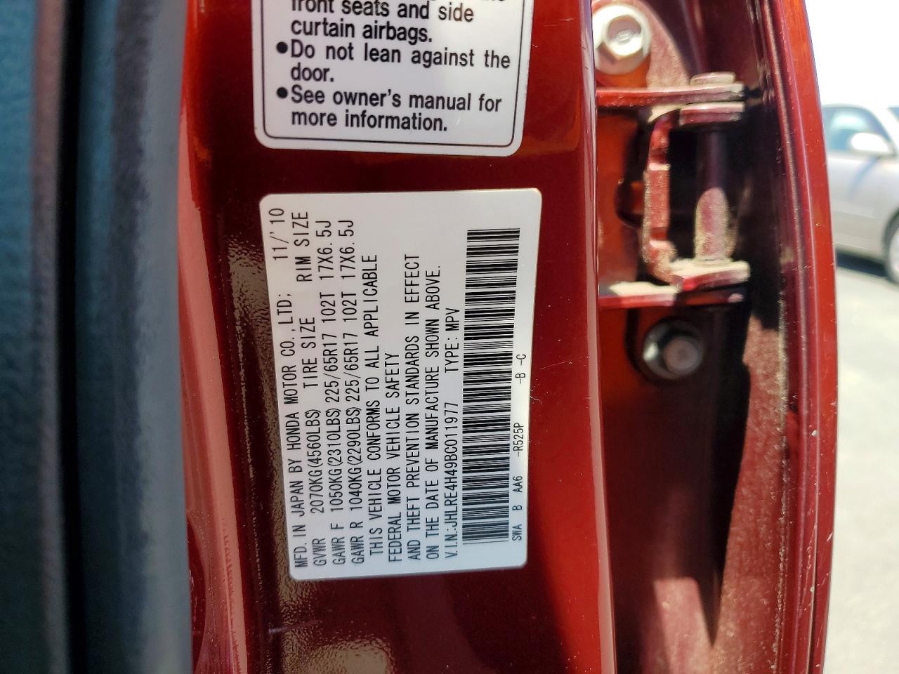 2011 Honda Cr-v Se Burgundy vin: JHLRE4H49BC011977