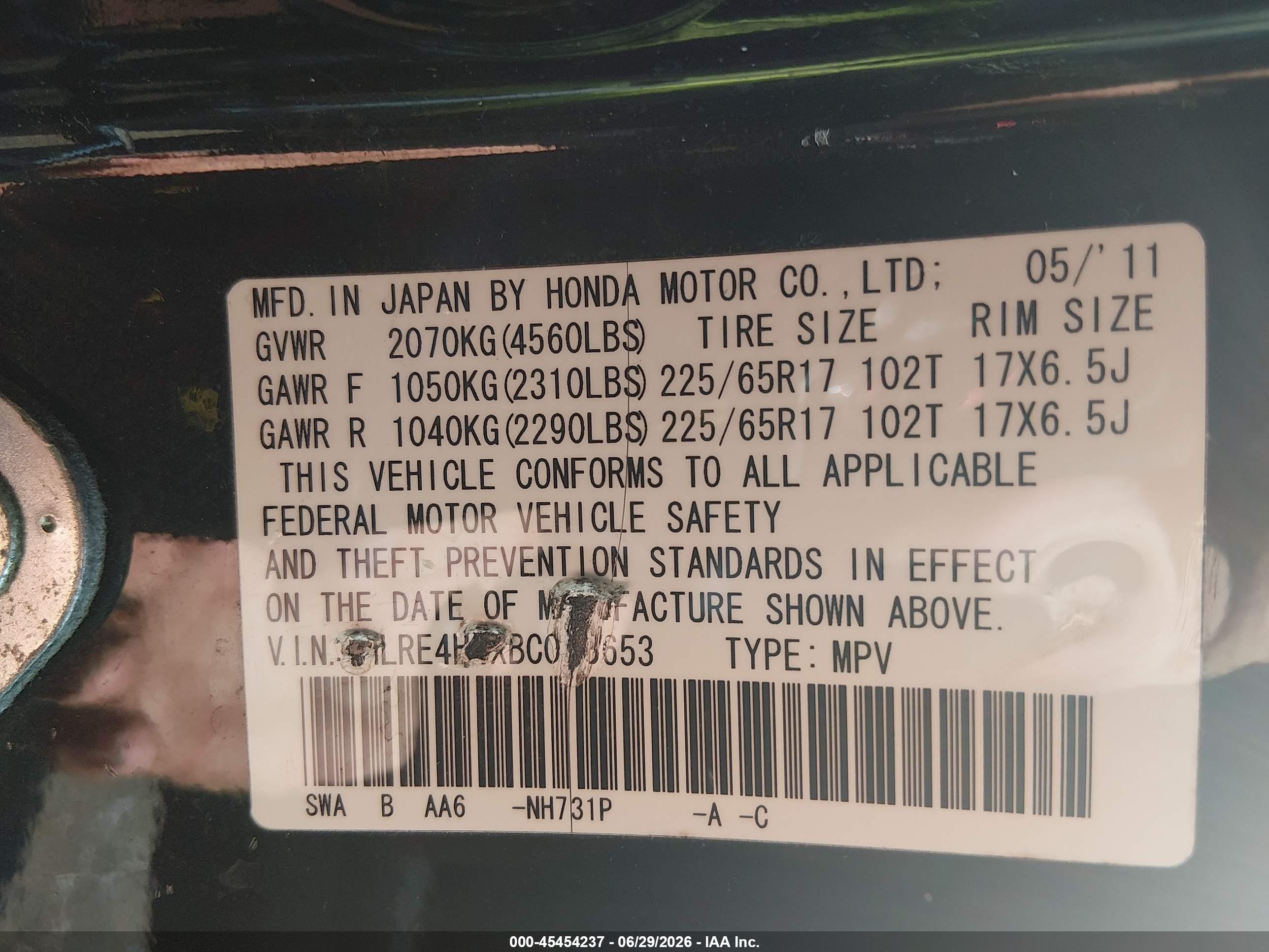2011 Honda Cr-v Se Black vin: JHLRE4H4XBC023653