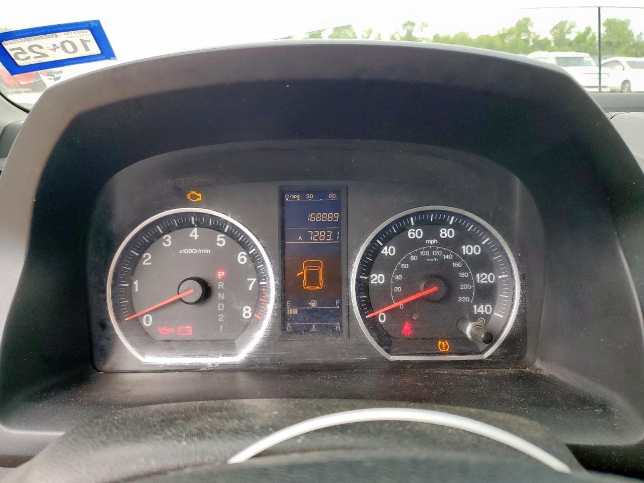 2011 Honda Cr-v Se Серебряный vin: JHLRE4H4XBC027427