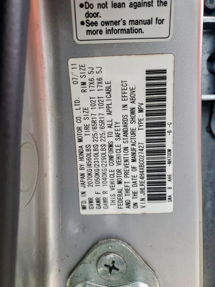 2011 Honda Cr-v Se Серебряный vin: JHLRE4H4XBC027427