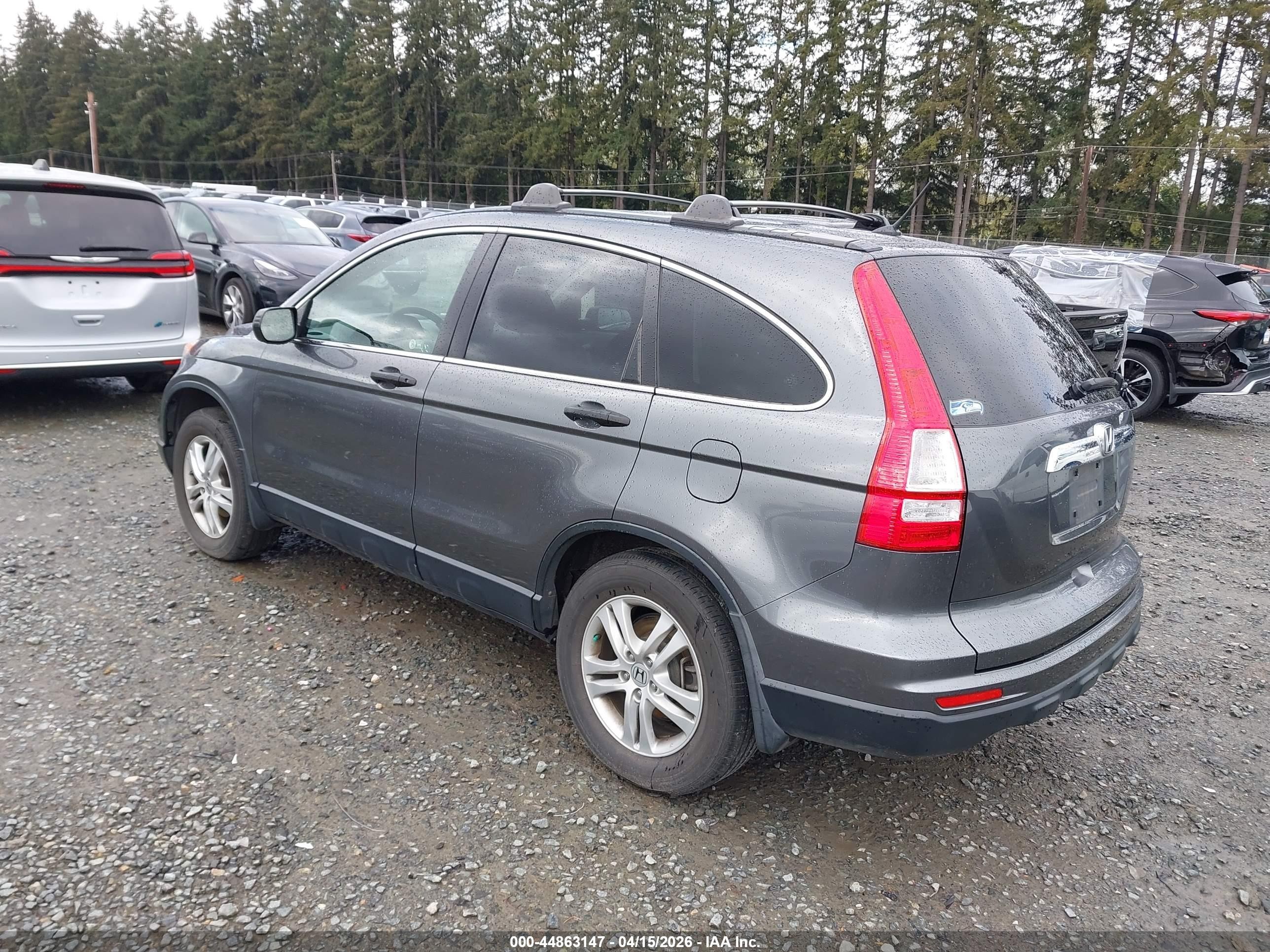 2010 Honda Cr-v Ex Gray vin: JHLRE4H51AC012497