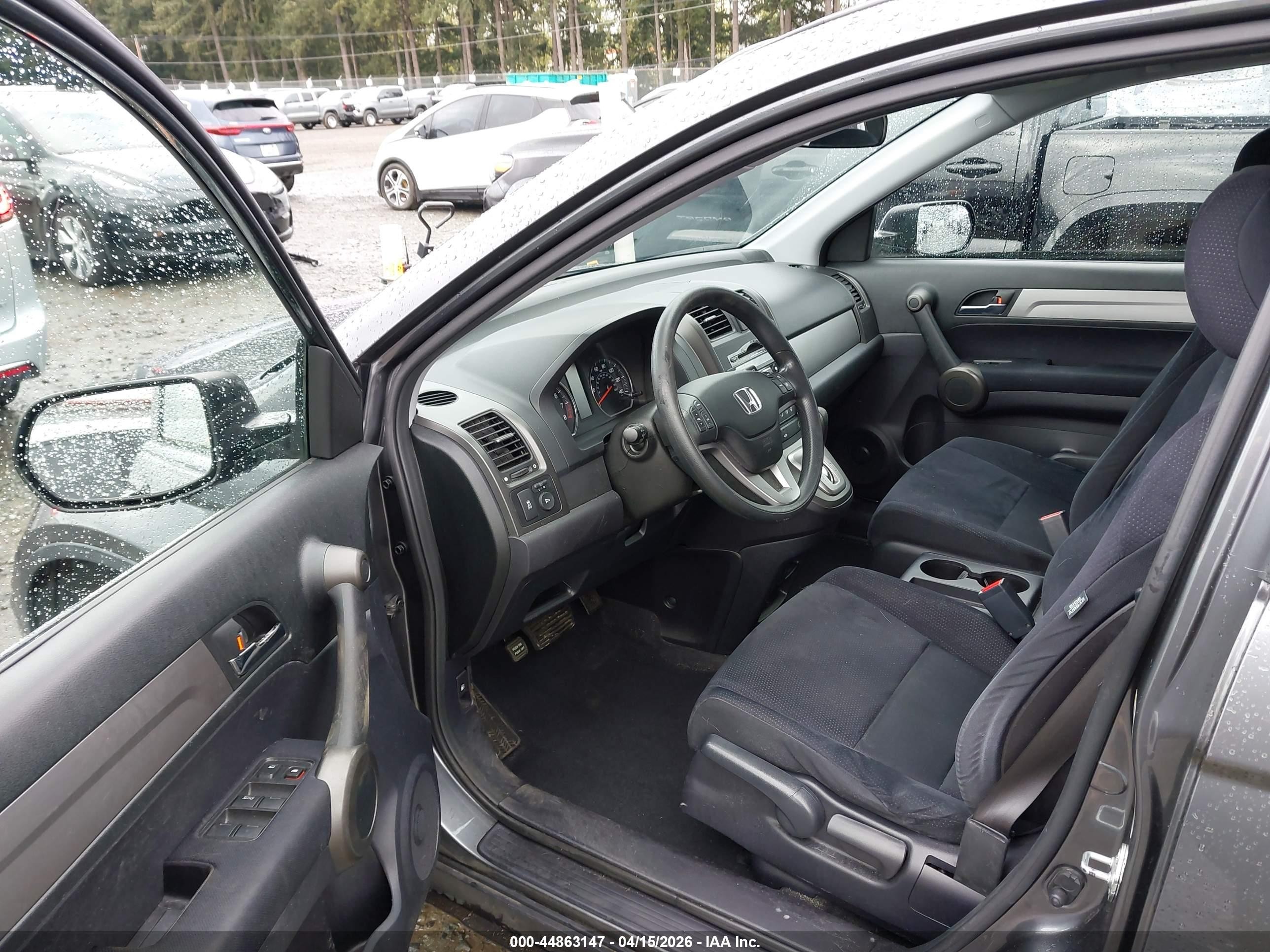 2010 Honda Cr-v Ex Gray vin: JHLRE4H51AC012497