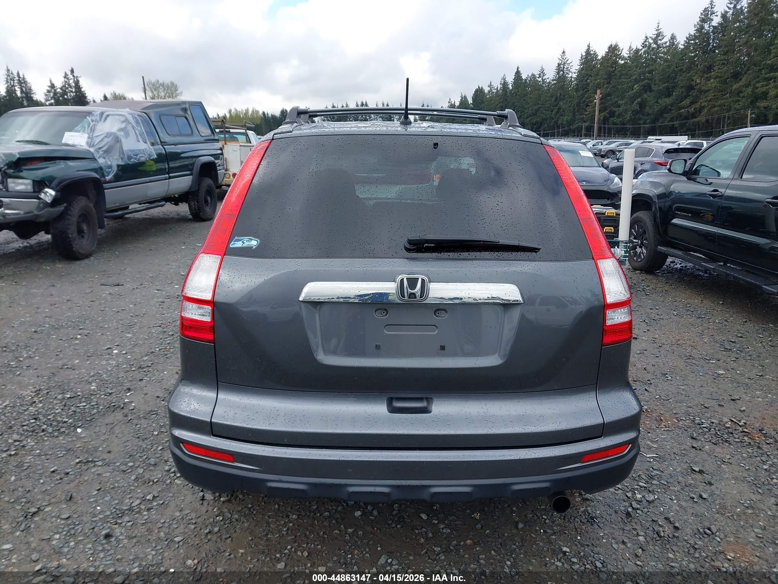 2010 Honda Cr-v Ex Gray vin: JHLRE4H51AC012497