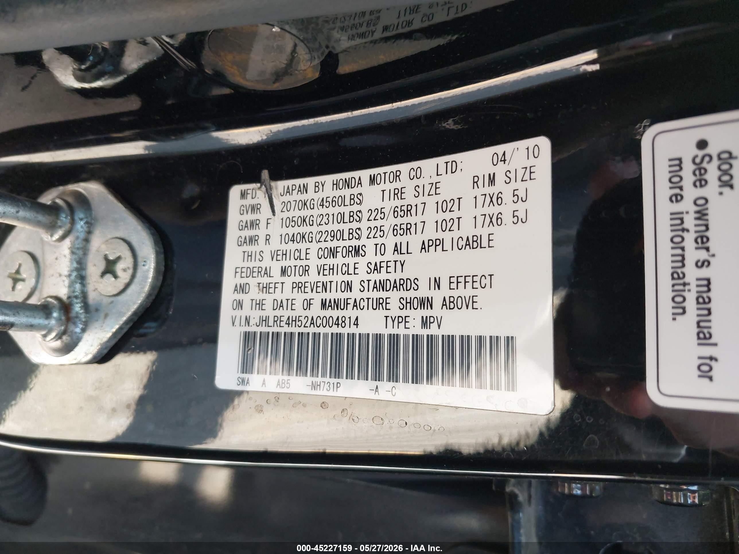 2010 Honda Cr-v Ex Black vin: JHLRE4H52AC004814