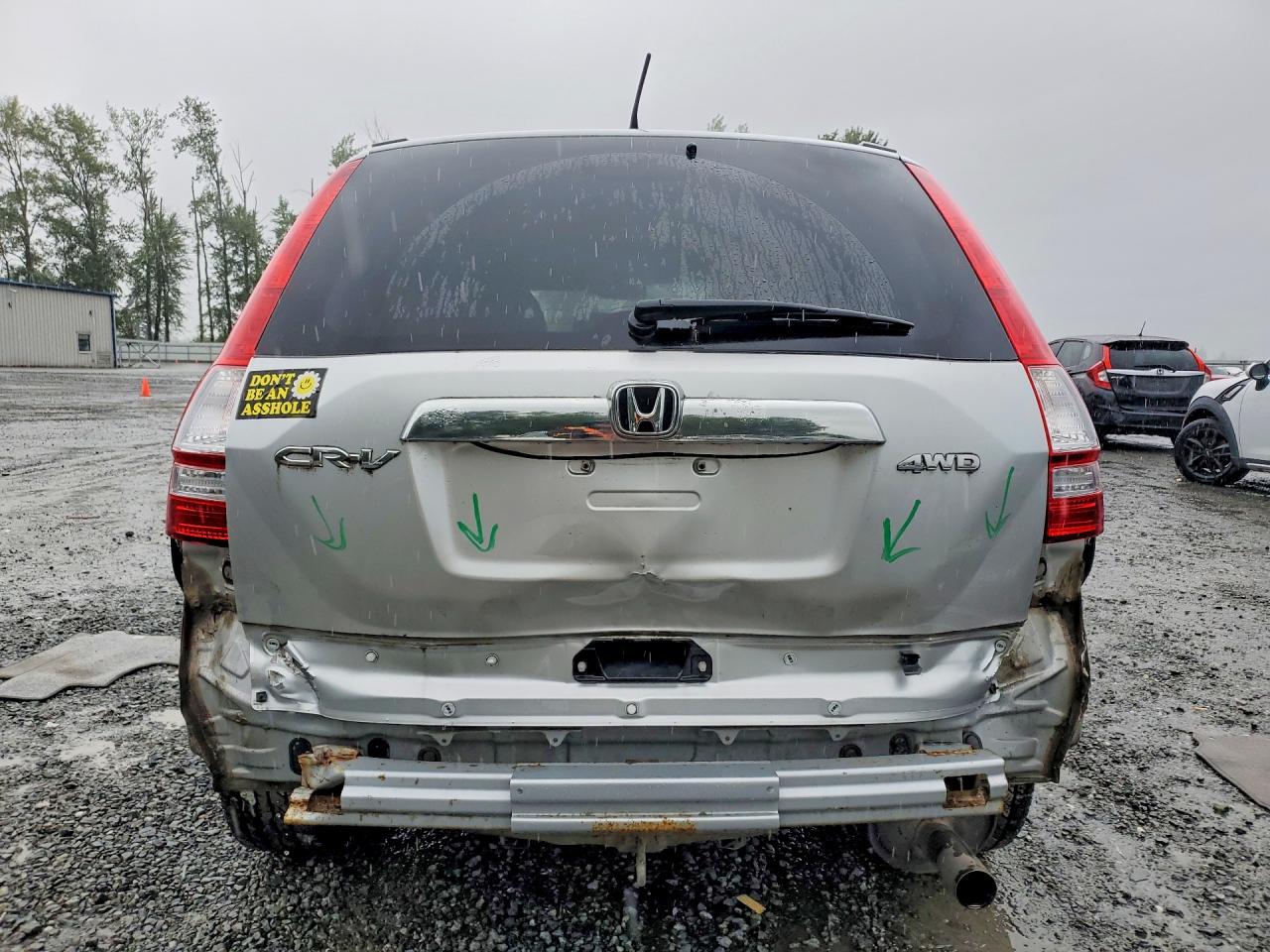 2011 Honda Cr-v Ex Серебряный vin: JHLRE4H53BC032283