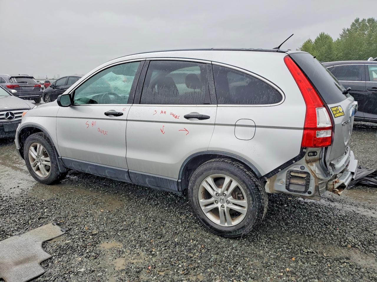 2011 Honda Cr-v Ex Серебряный vin: JHLRE4H53BC032283