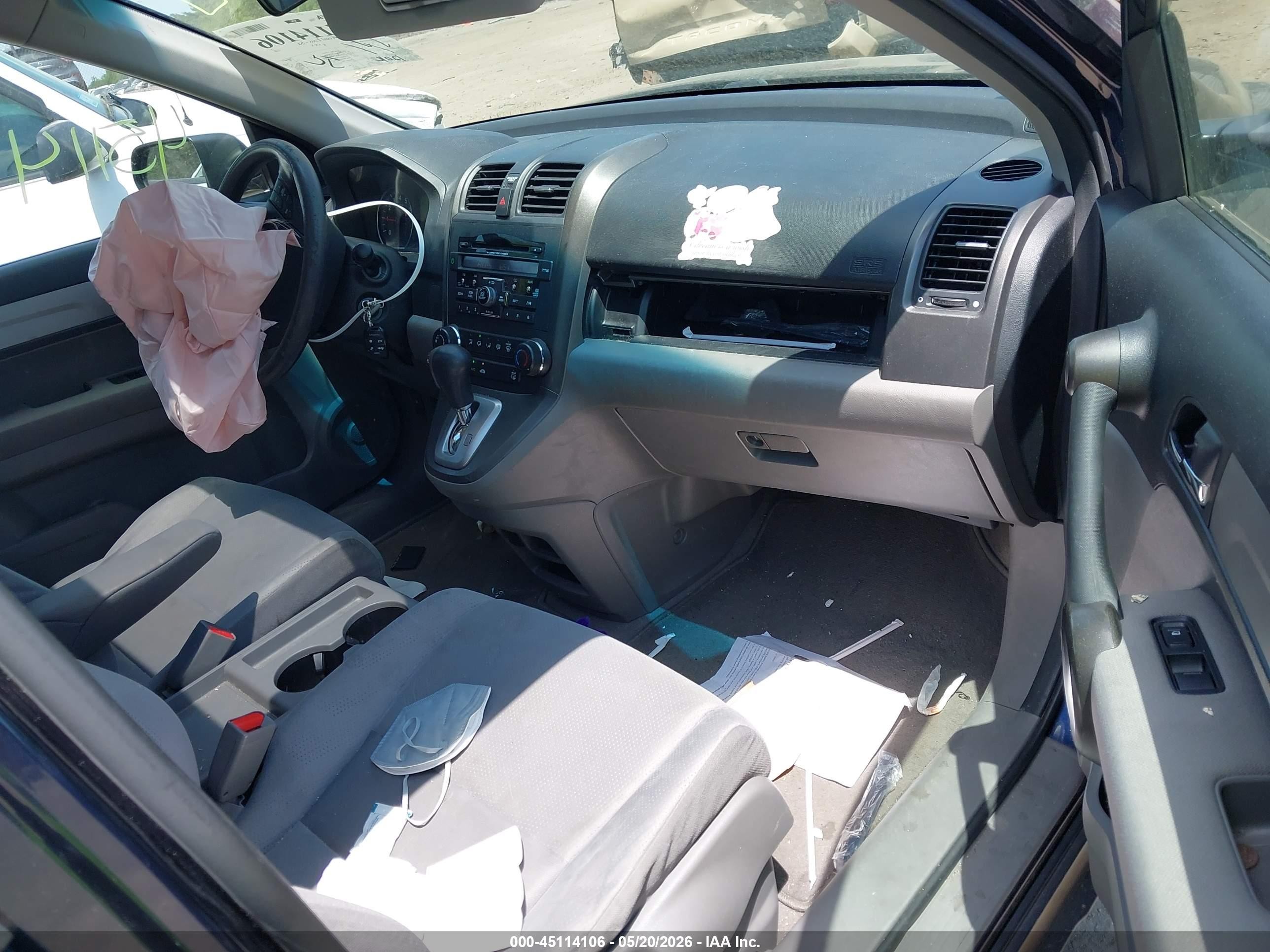 2011 Honda Cr-v Ex Синий vin: JHLRE4H54BC011183