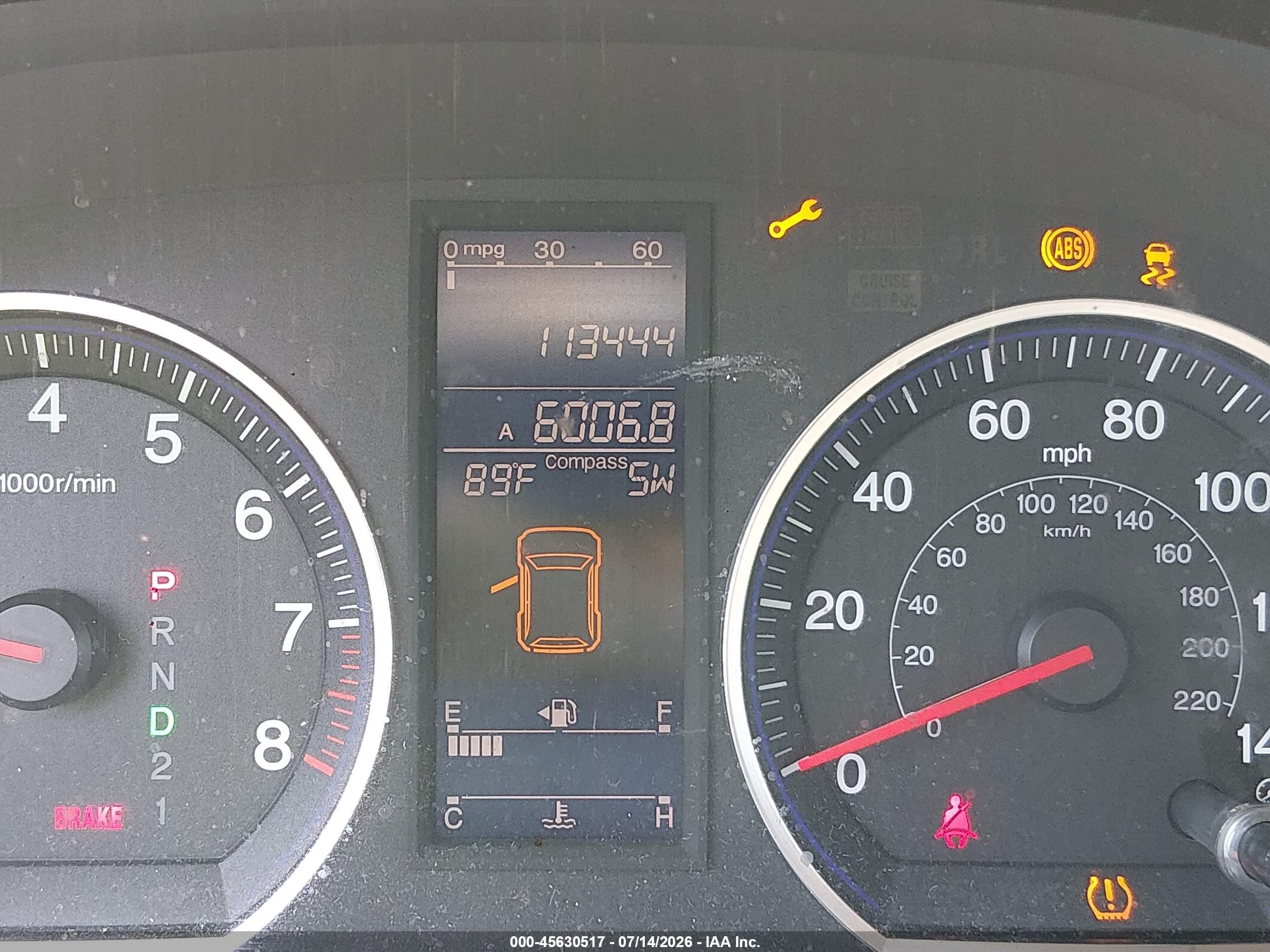 2011 Honda Cr-v Ex Green vin: JHLRE4H56BC004638