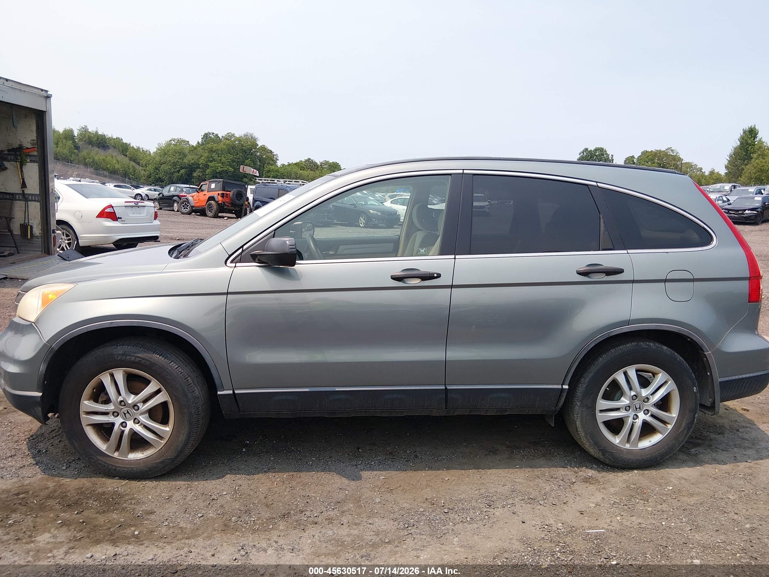 2011 Honda Cr-v Ex Green vin: JHLRE4H56BC004638