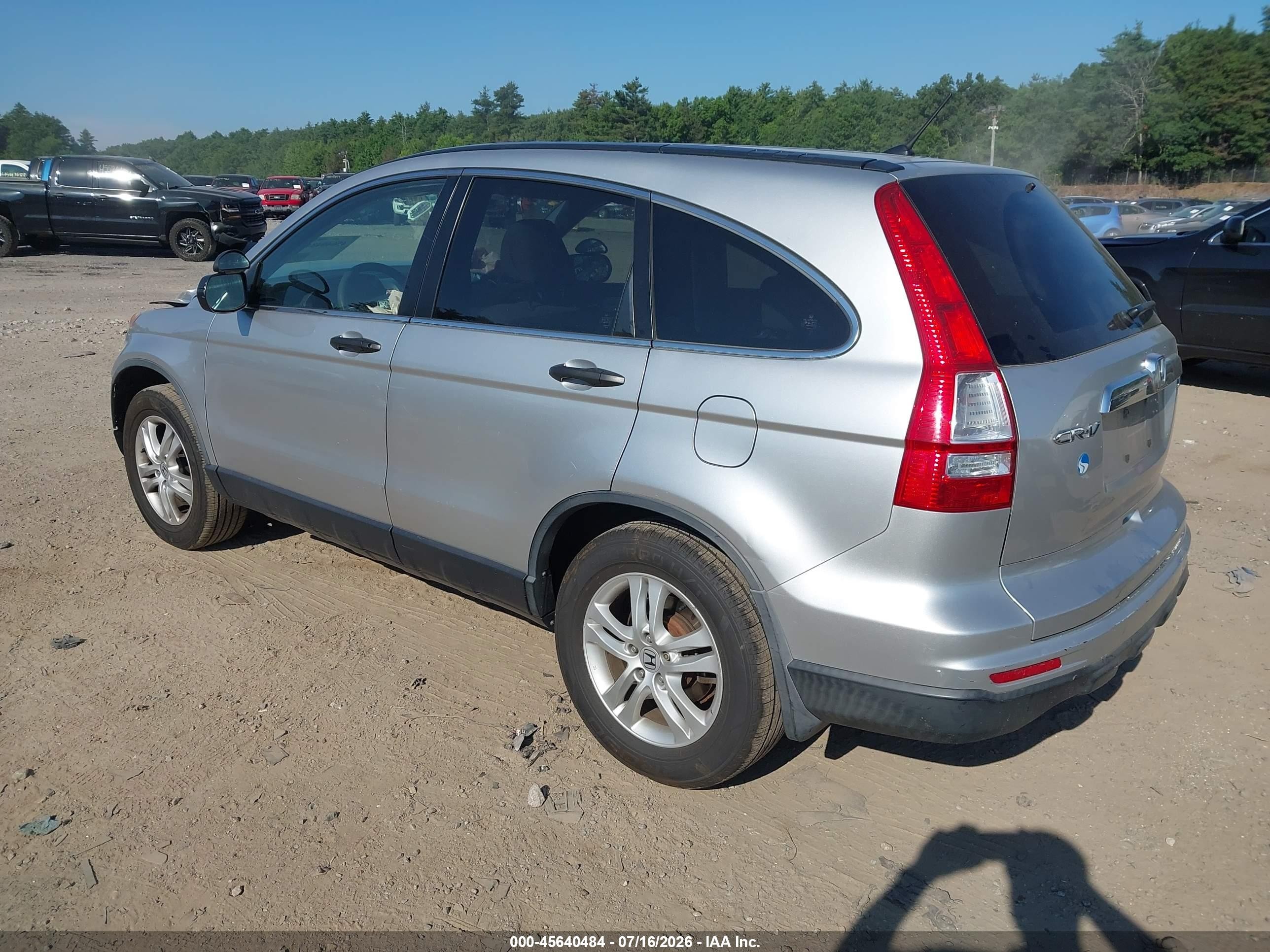 2011 Honda Cr-v Ex Silver vin: JHLRE4H57BC000887