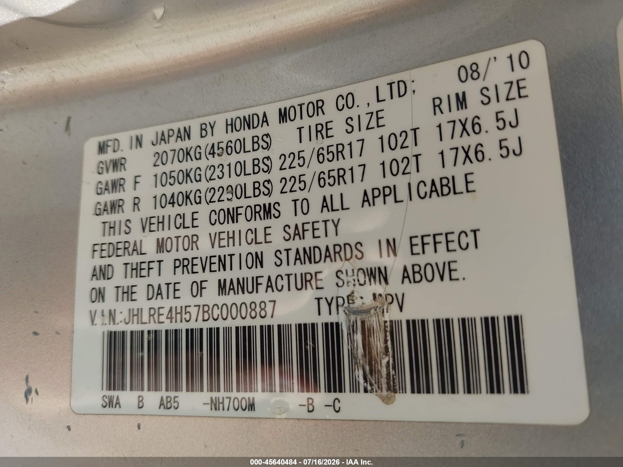 2011 Honda Cr-v Ex Silver vin: JHLRE4H57BC000887