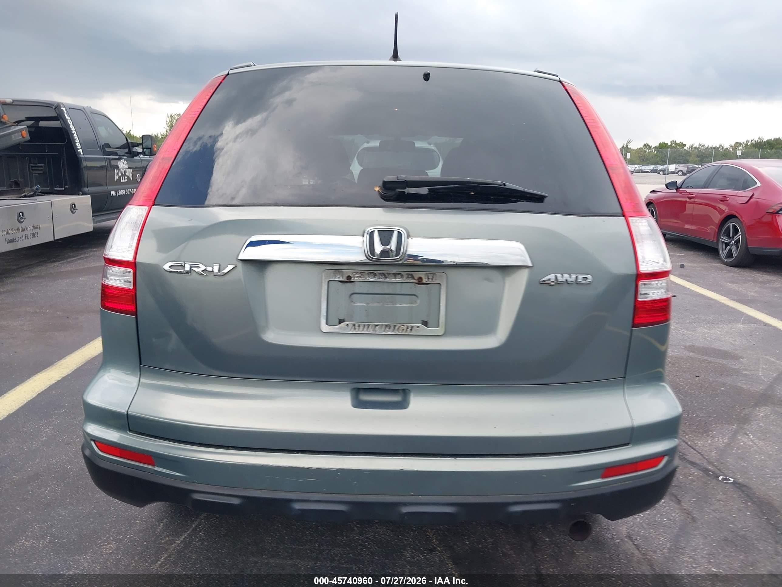 2011 Honda Cr-v Ex Gray vin: JHLRE4H58BC014765