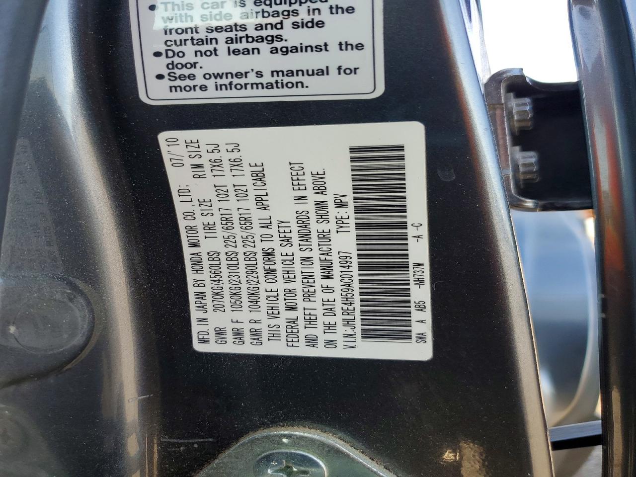 2010 Honda Cr-v Ex Gray vin: JHLRE4H59AC014997
