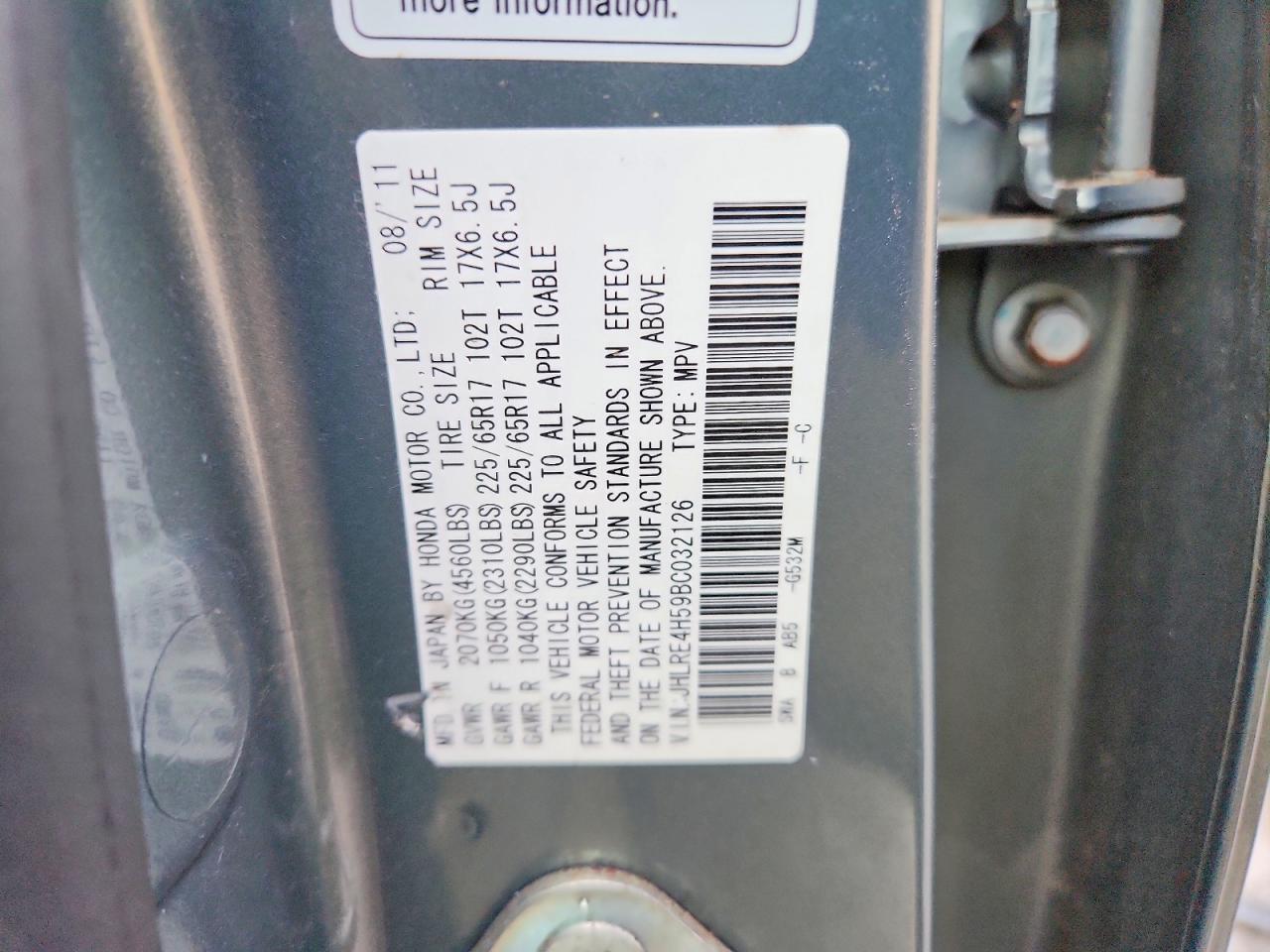 2011 Honda Cr-v Ex Teal vin: JHLRE4H59BC032126