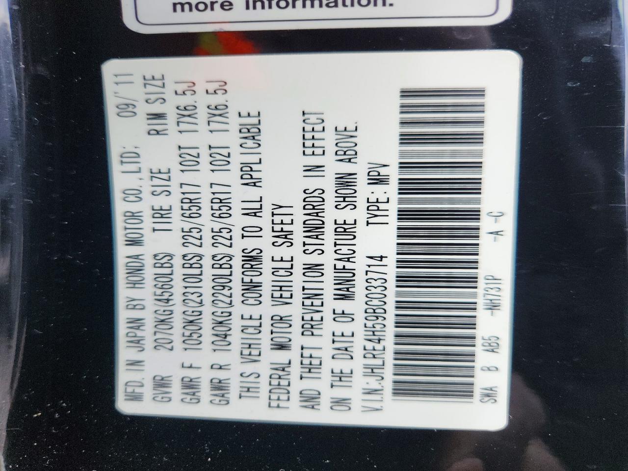 2011 Honda Cr-v Ex Black vin: JHLRE4H59BC033714