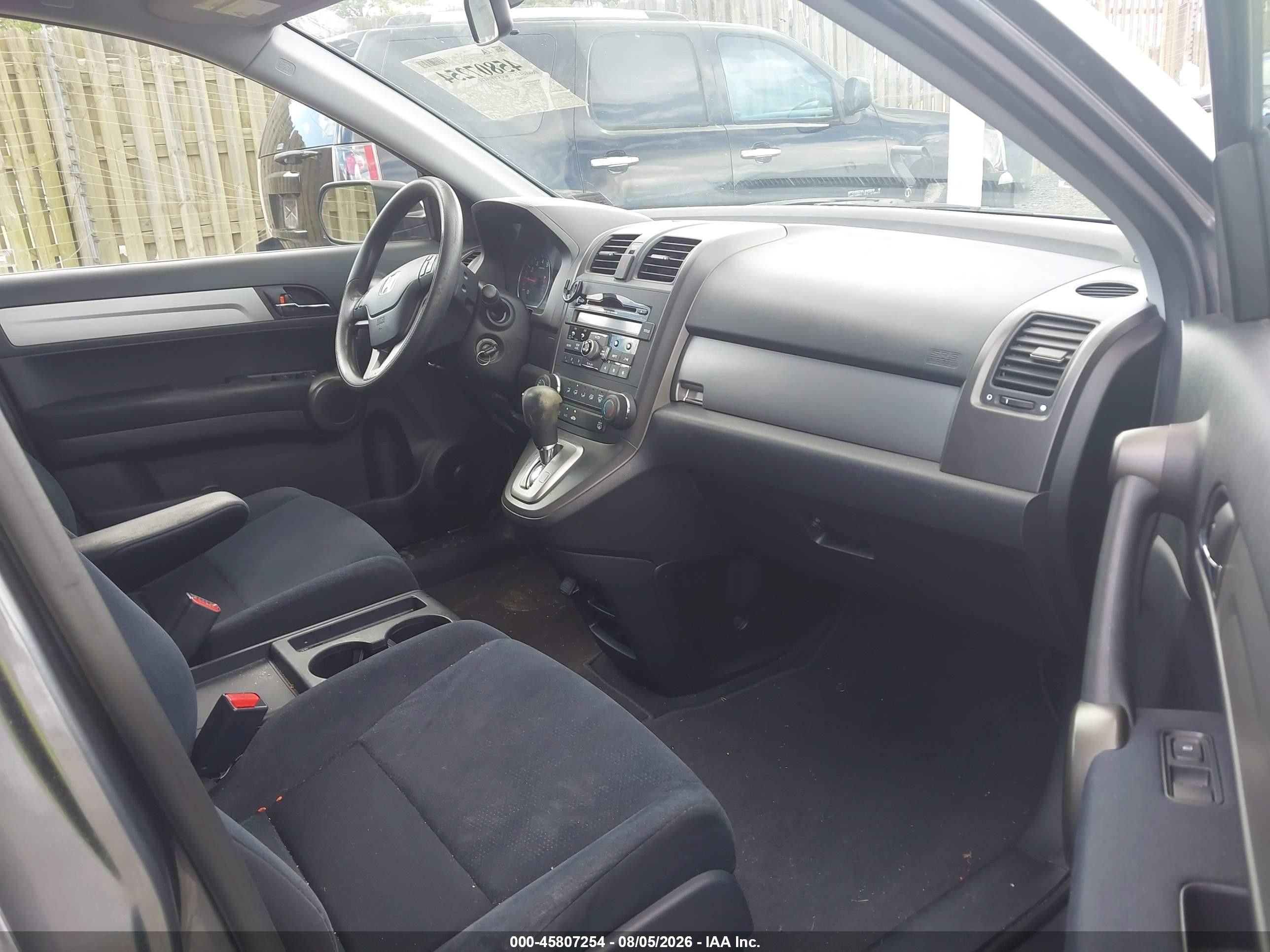 2011 Honda Cr-v Ex Gray vin: JHLRE4H5XBC035102