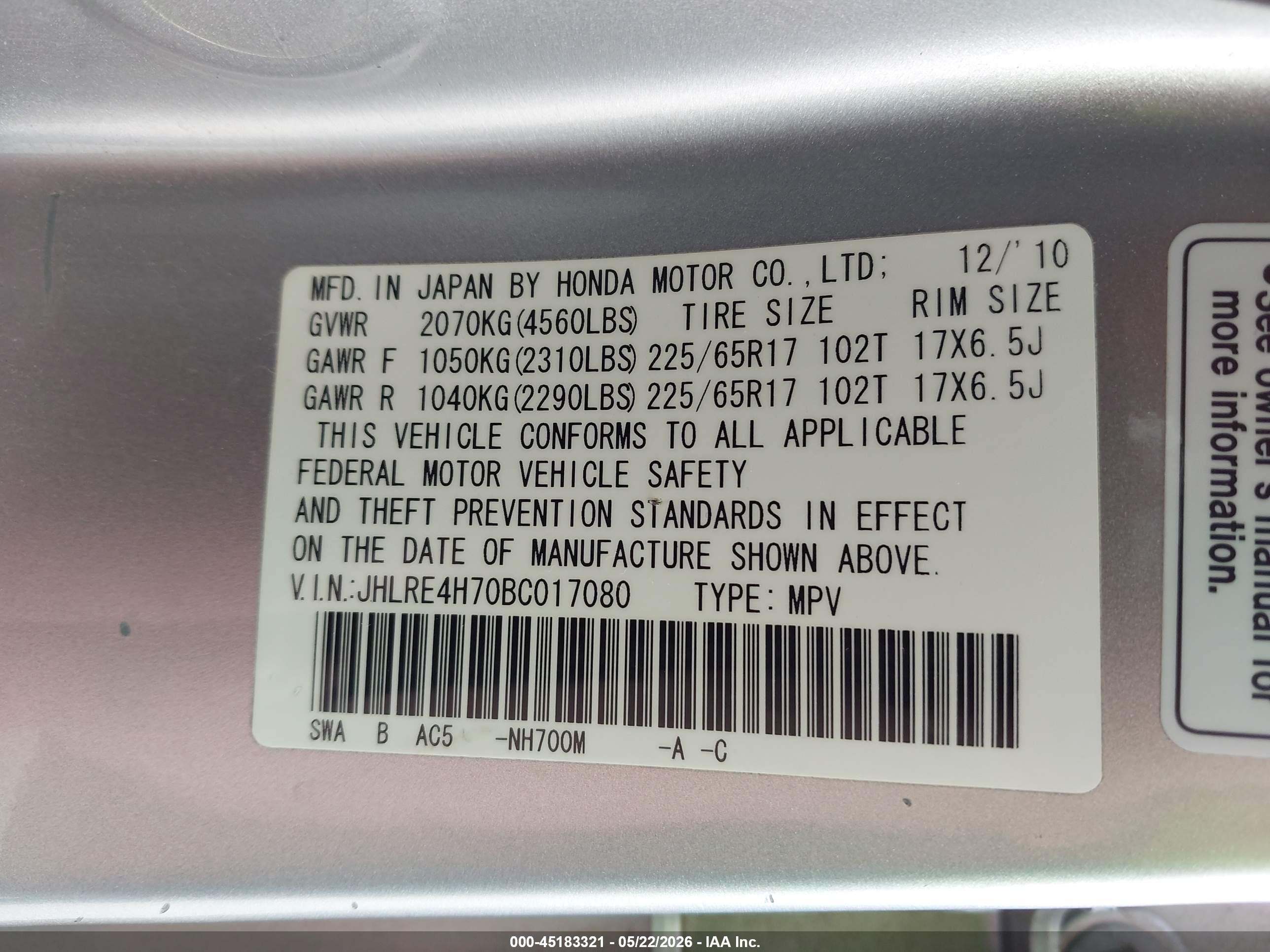 2011 Honda Cr-v Ex-l Silver vin: JHLRE4H70BC017080