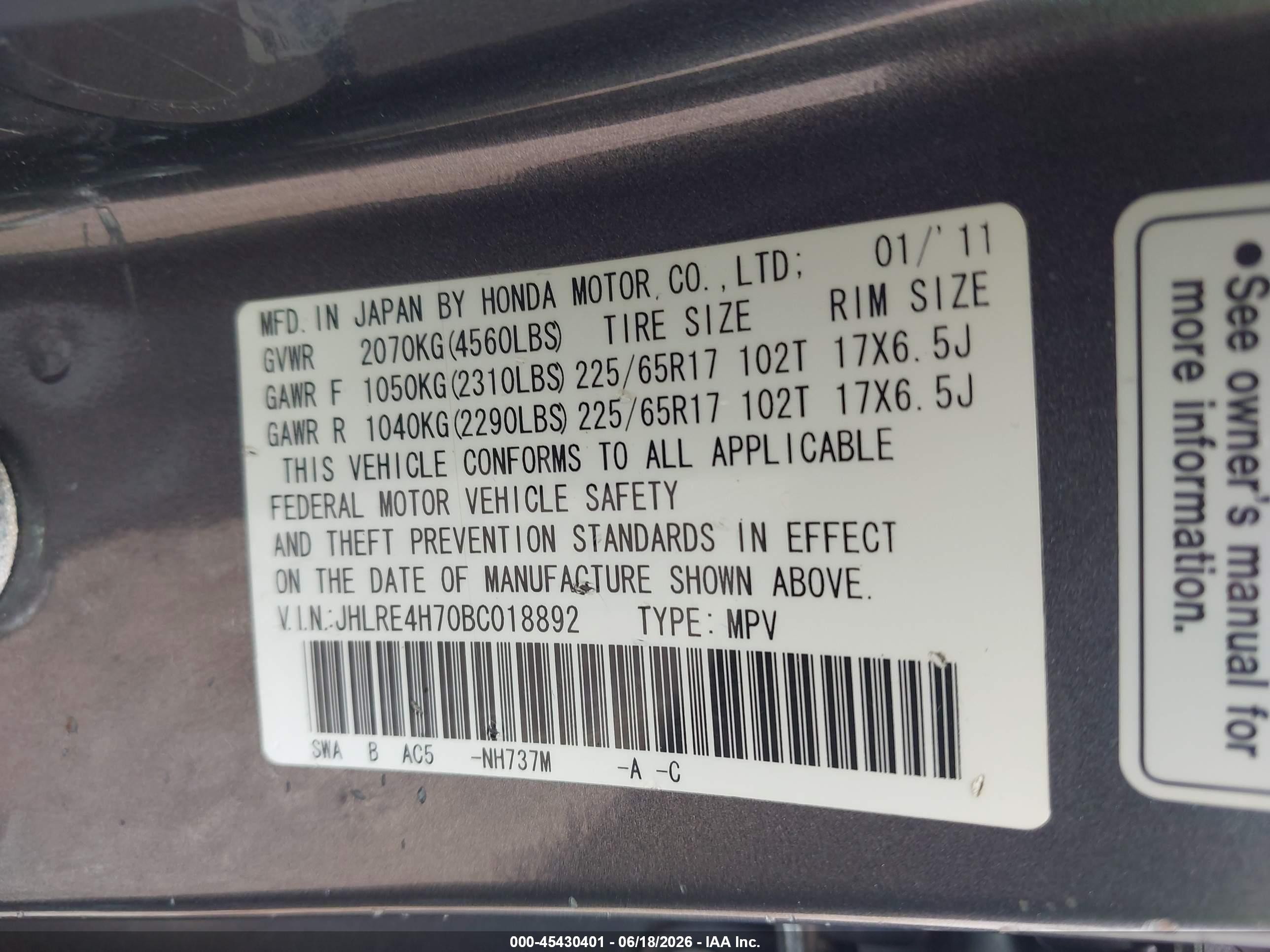 2011 Honda Cr-v Ex-l Gray vin: JHLRE4H70BC018892