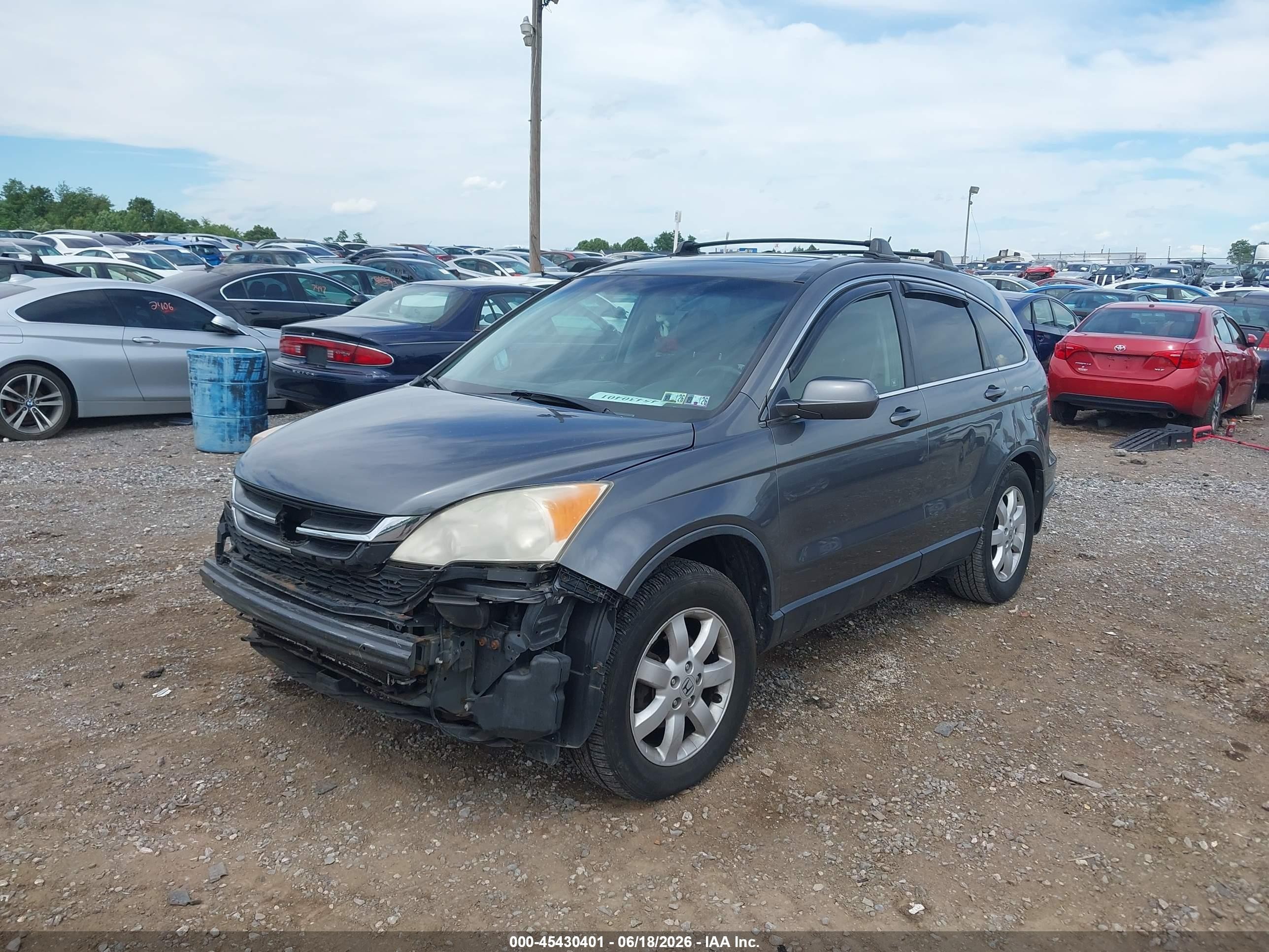 2011 Honda Cr-v Ex-l Gray vin: JHLRE4H70BC018892