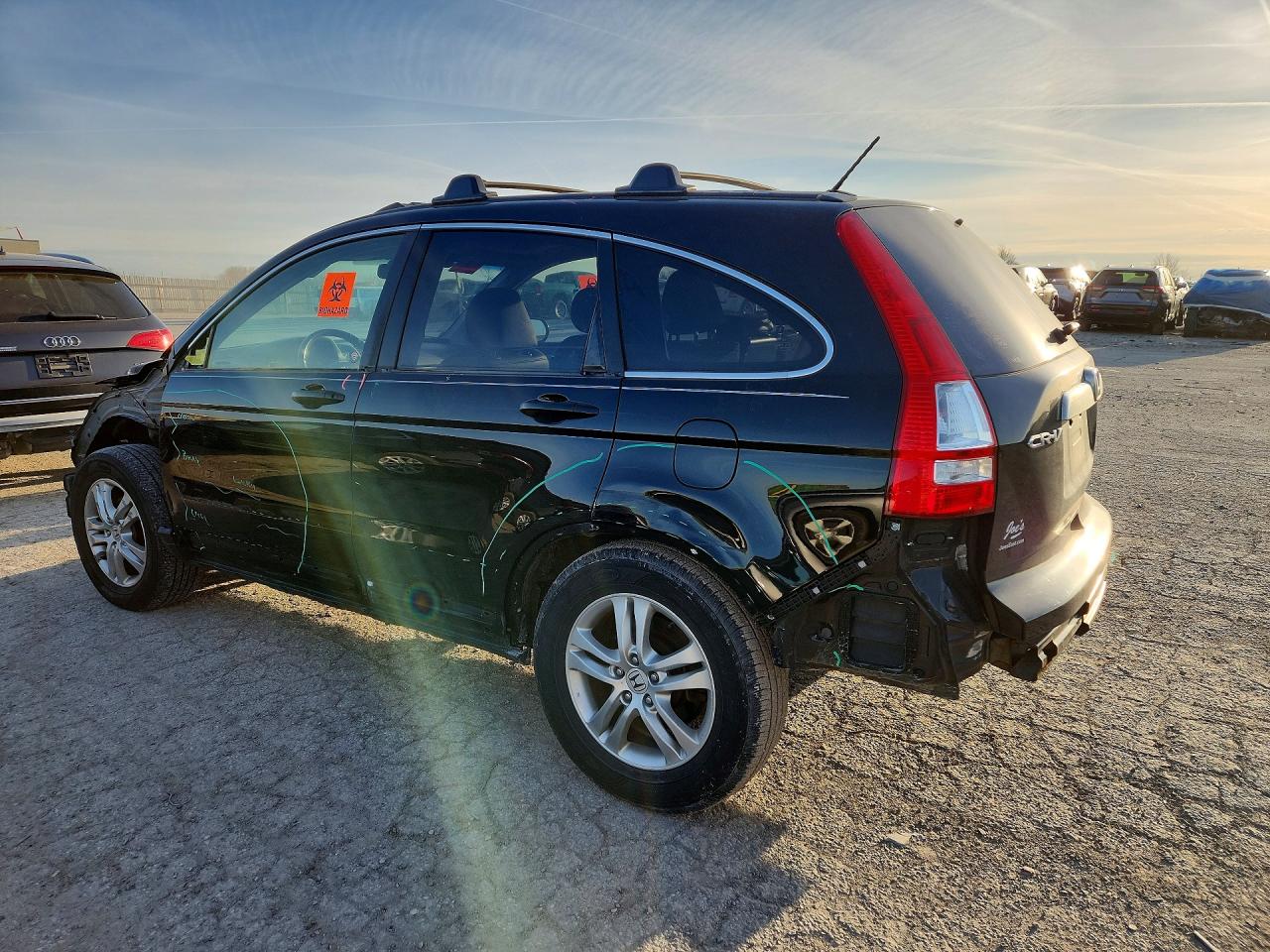 2011 Honda Cr-v Exl Gray vin: JHLRE4H70BC020478