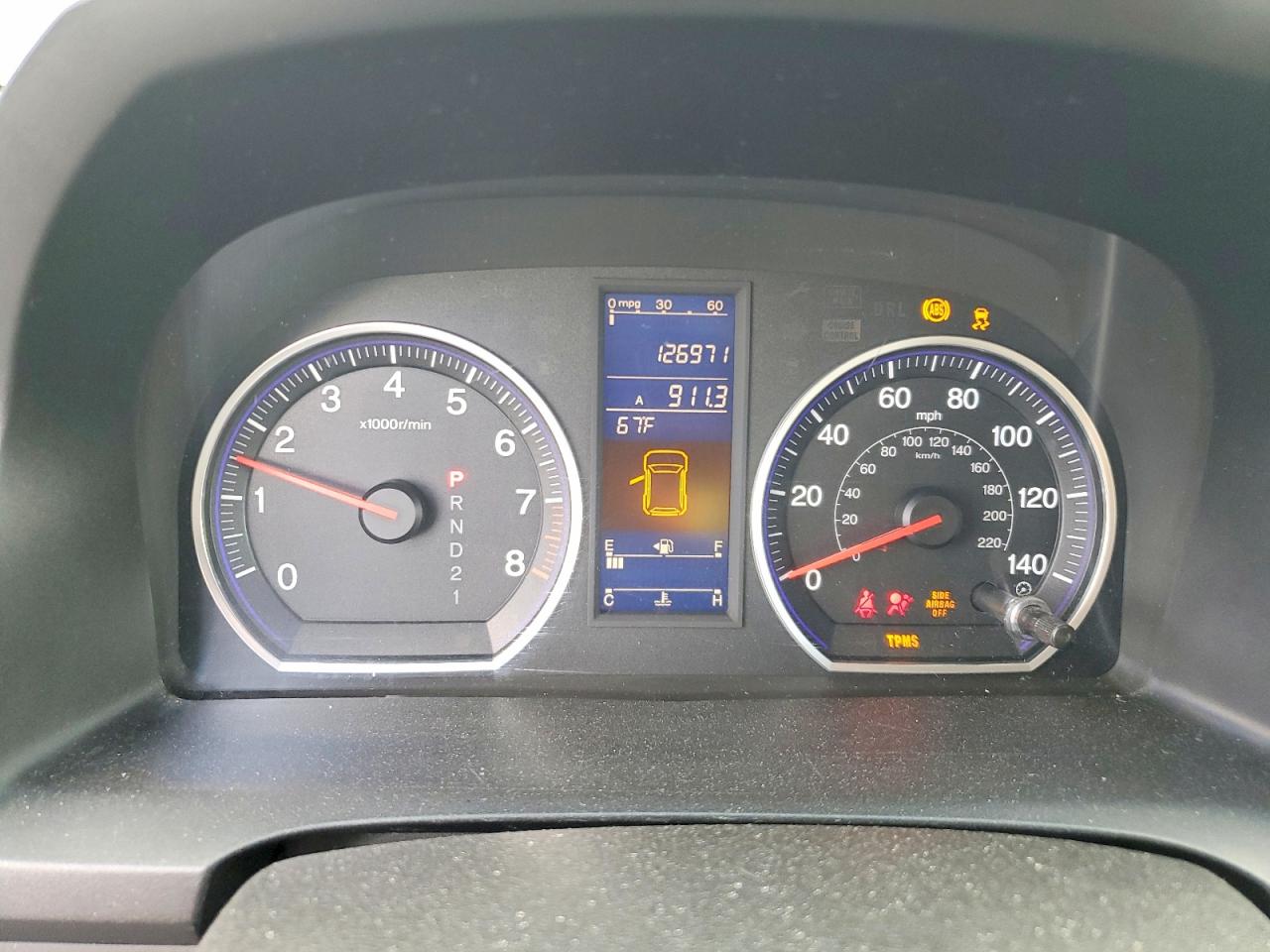 2011 Honda Cr-v Exl Blue vin: JHLRE4H70BC023896