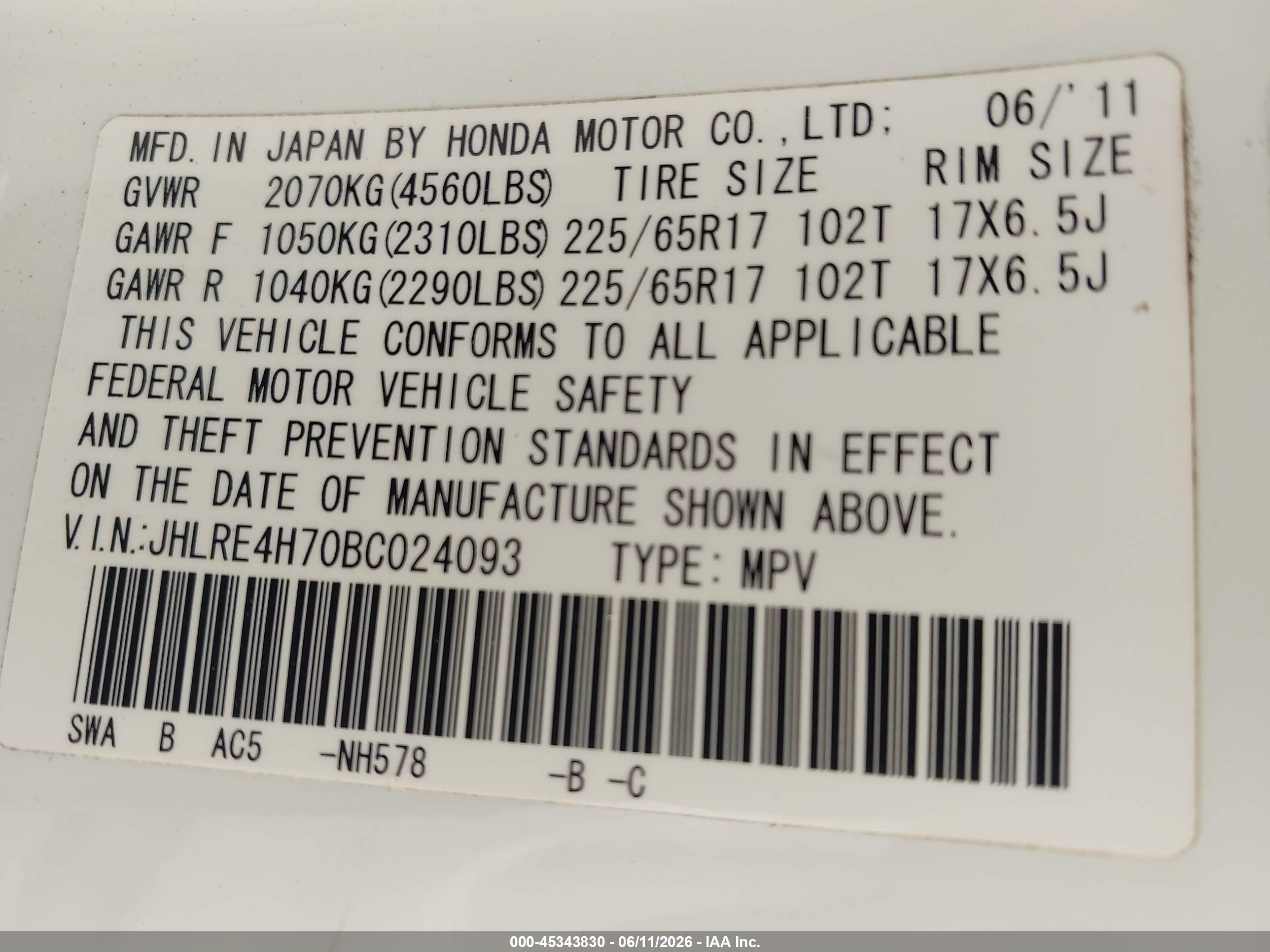 2011 Honda Cr-v Ex-l White vin: JHLRE4H70BC024093