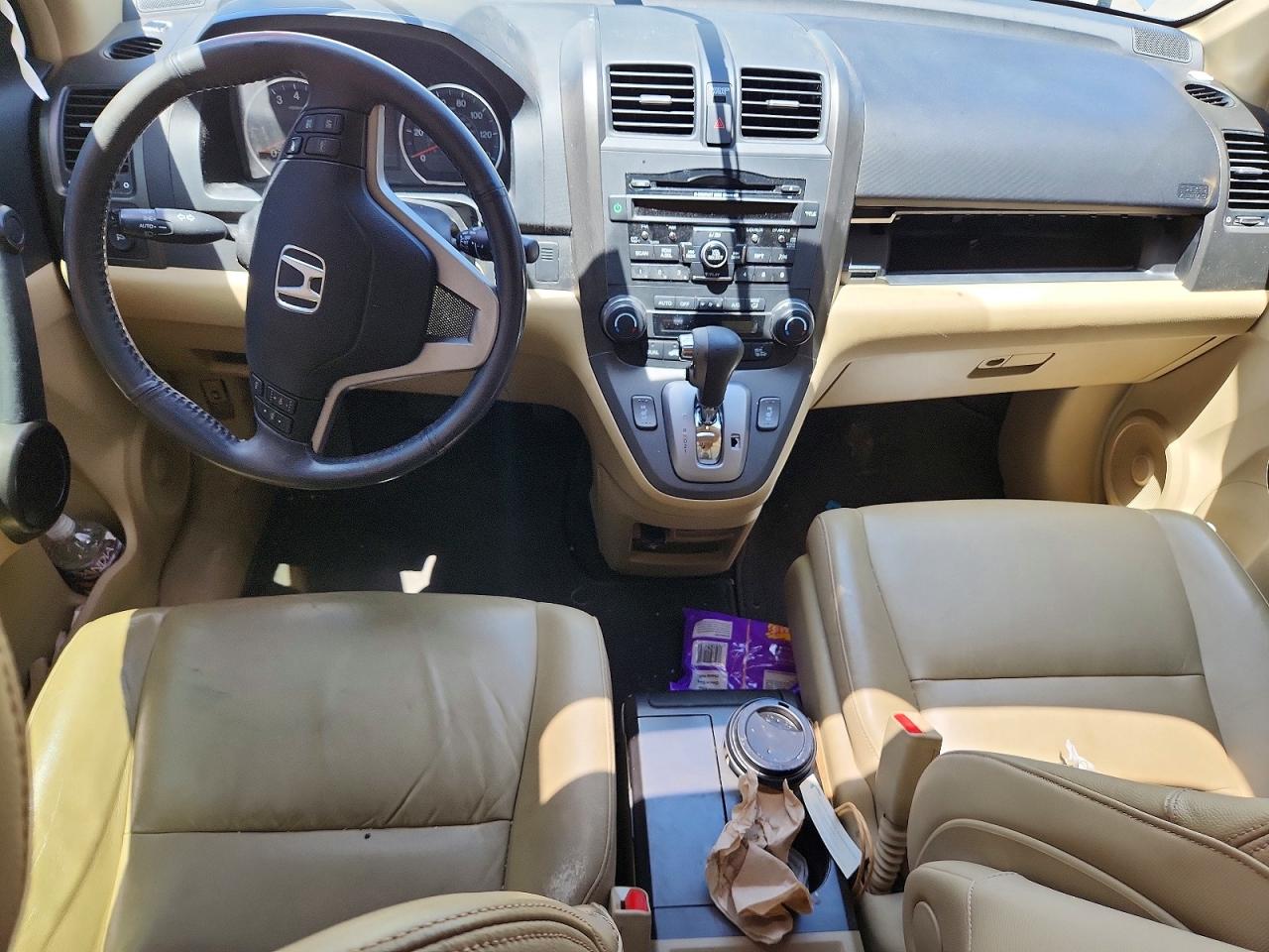 2010 Honda Cr-v Exl Blue vin: JHLRE4H71AC012095