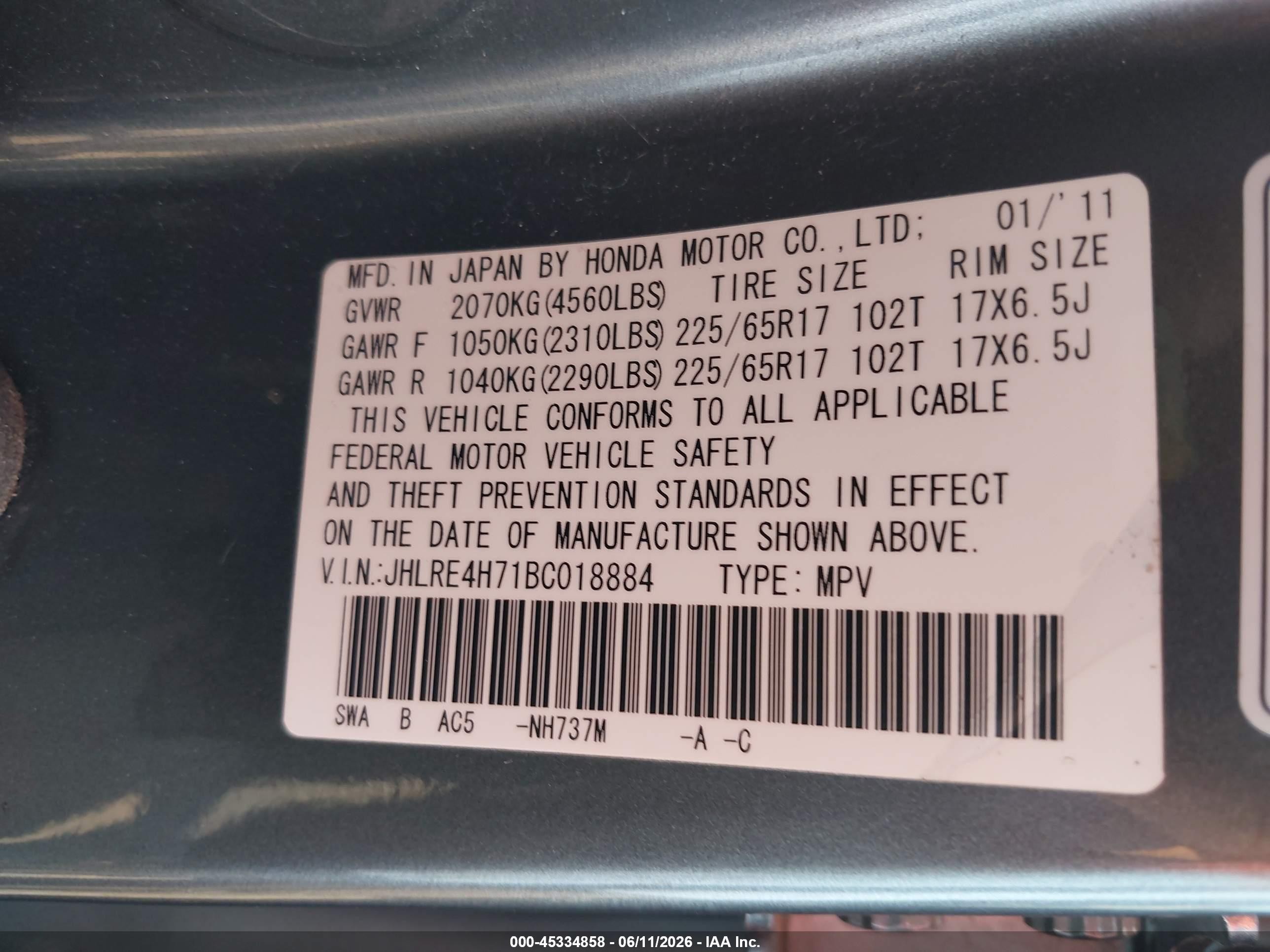 2011 Honda Cr-v Ex-l Gray vin: JHLRE4H71BC018884