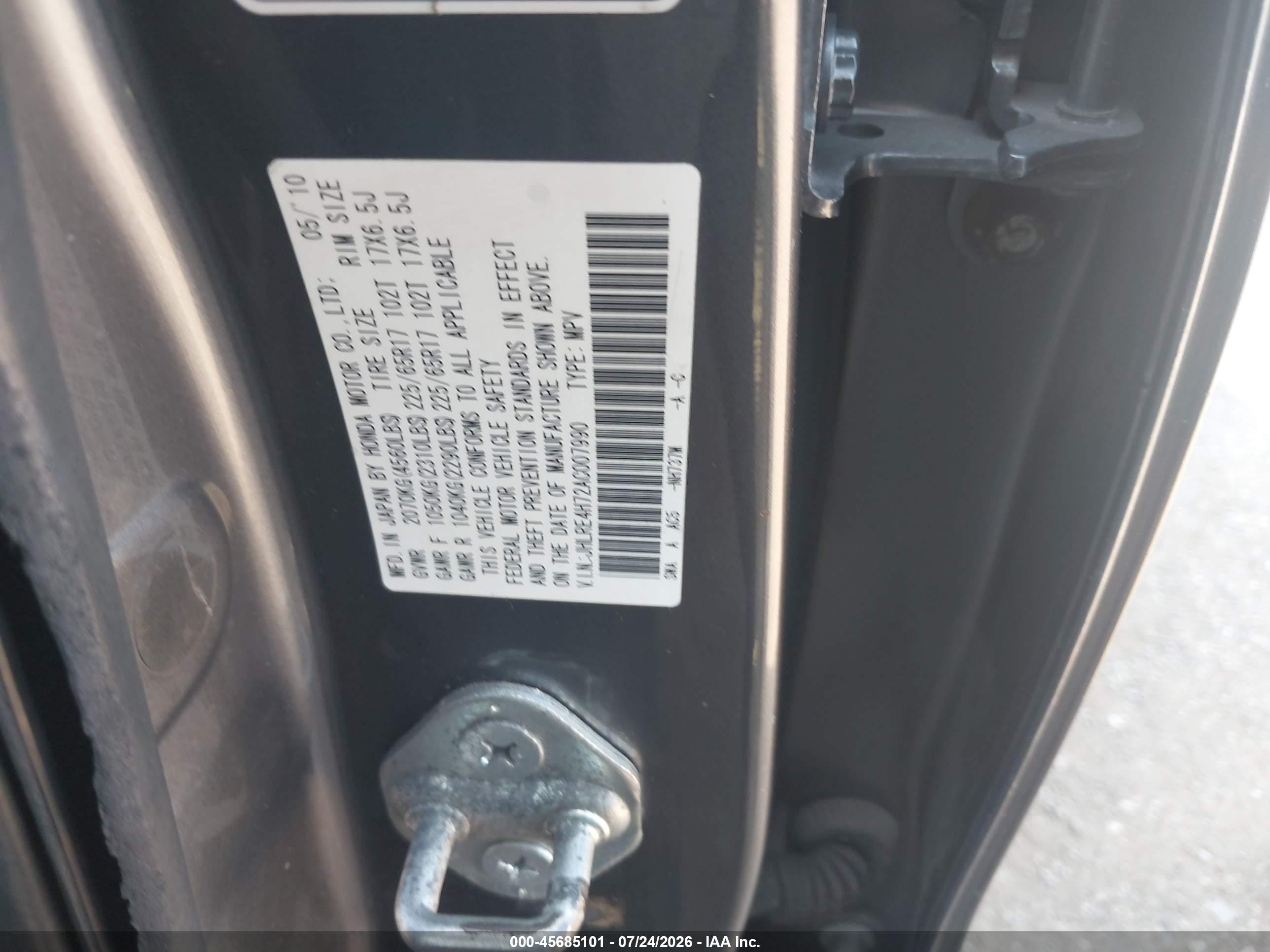 2010 Honda Cr-v Ex-l Серый vin: JHLRE4H72AC007990