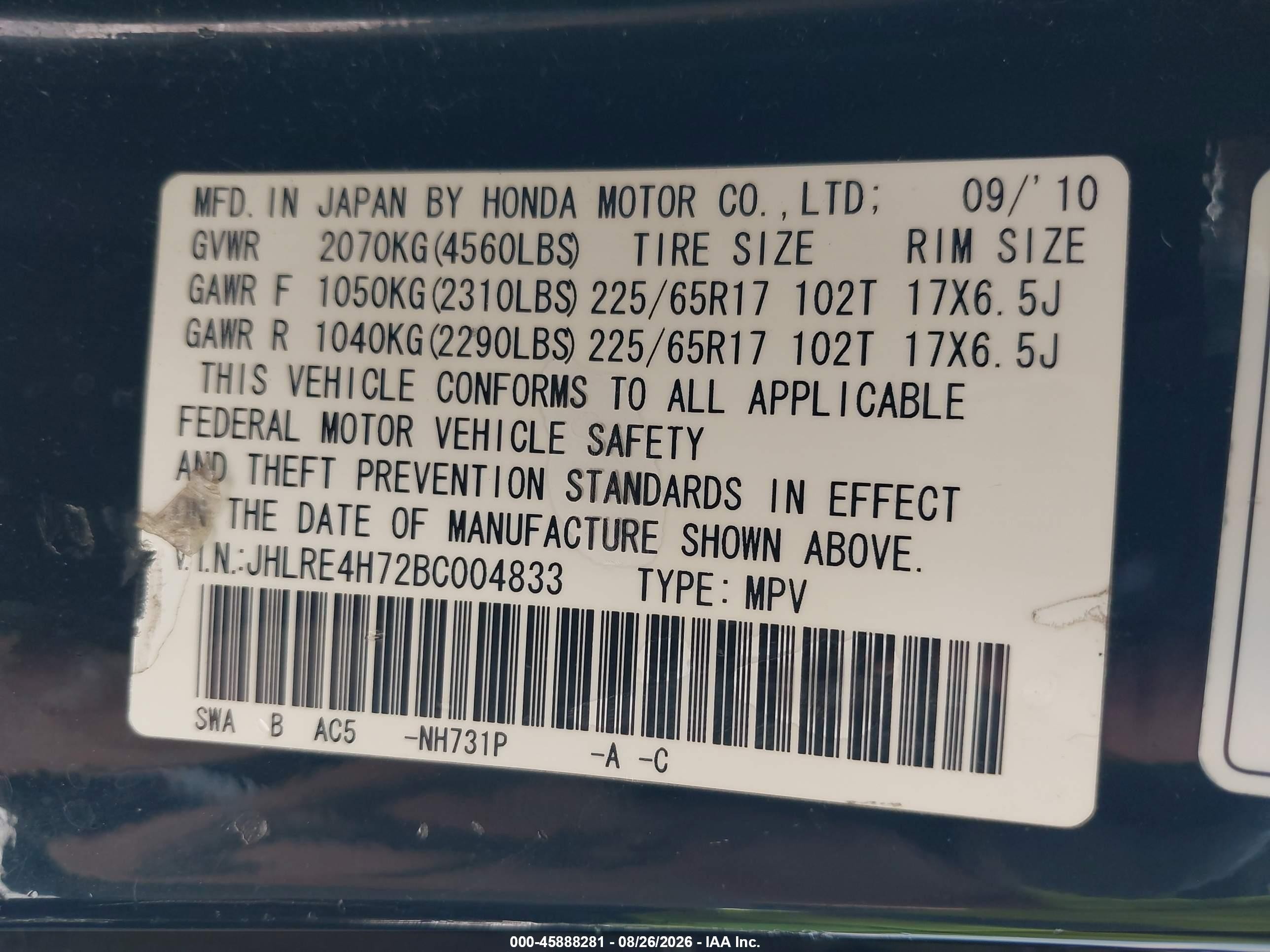 2011 Honda Cr-v Ex-l Black vin: JHLRE4H72BC004833