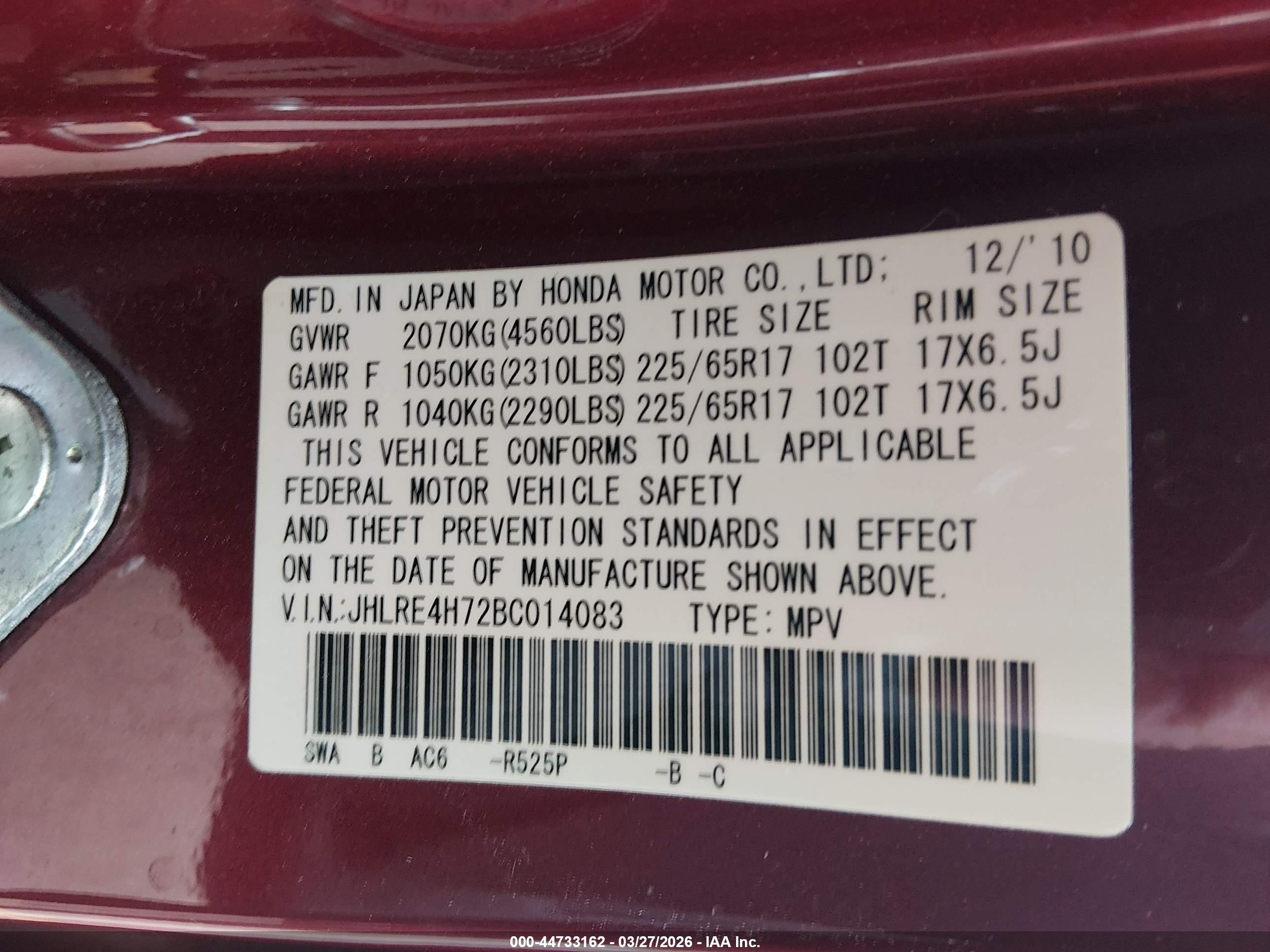 2011 Honda Cr-v Ex-l Maroon vin: JHLRE4H72BC014083