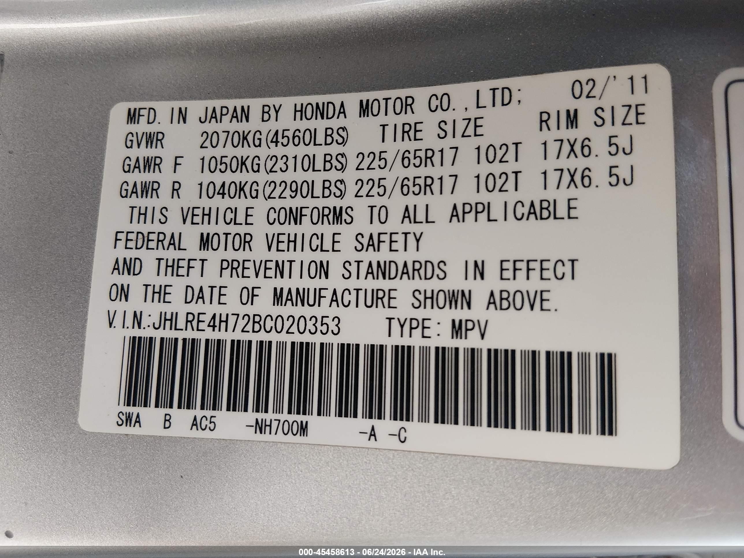 2011 Honda Cr-v Ex-l Silver vin: JHLRE4H72BC020353